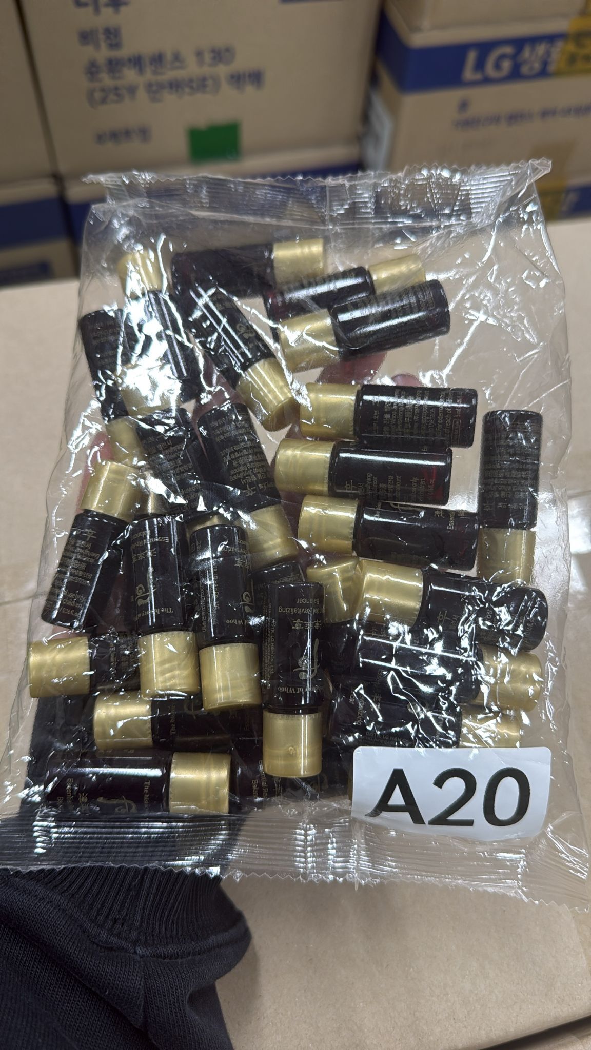 XO020 后 津率享單水 30個 EXP: 2029年