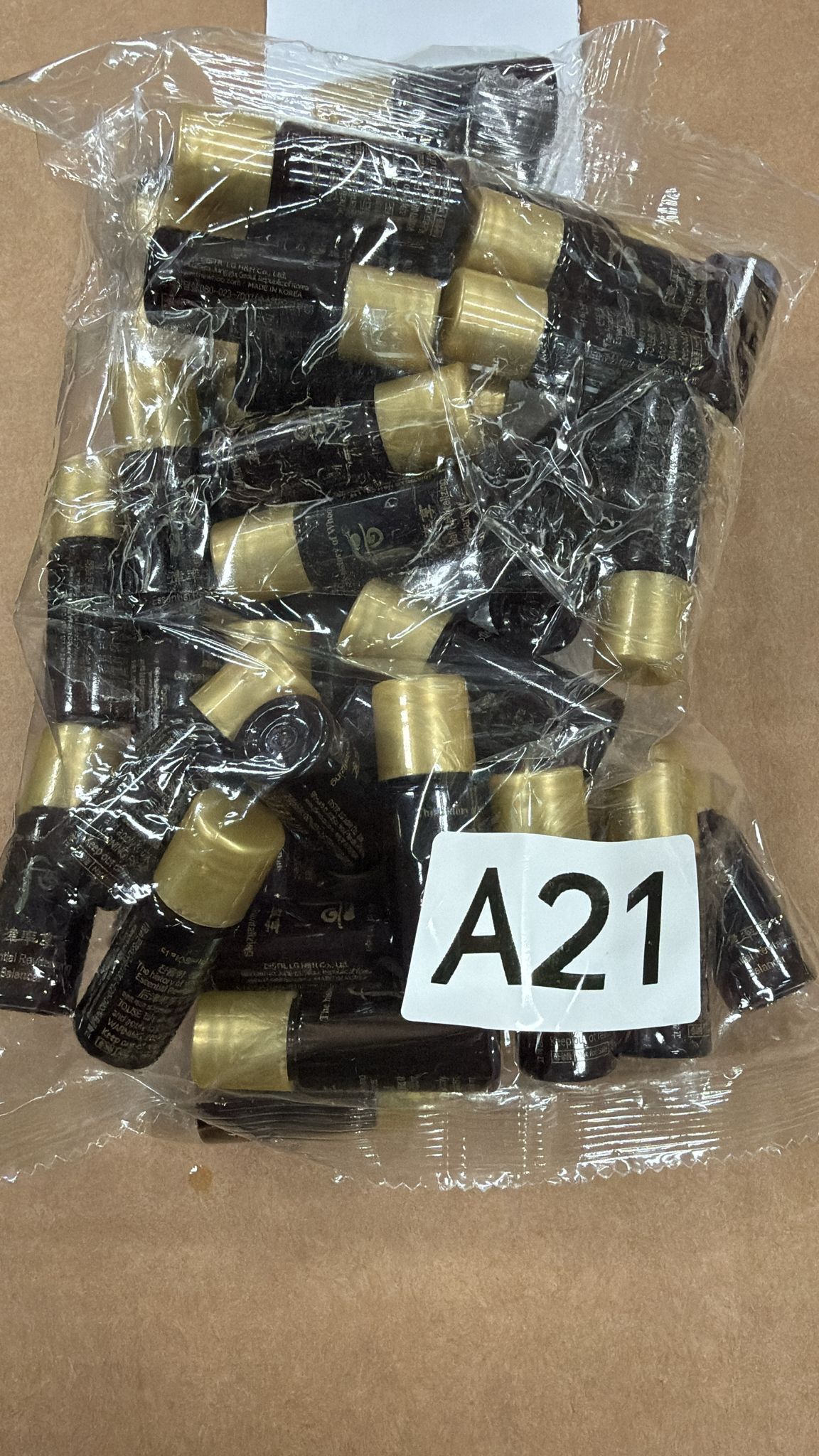 XO021 后 津率享水乳 各30個 EXP: 2029年