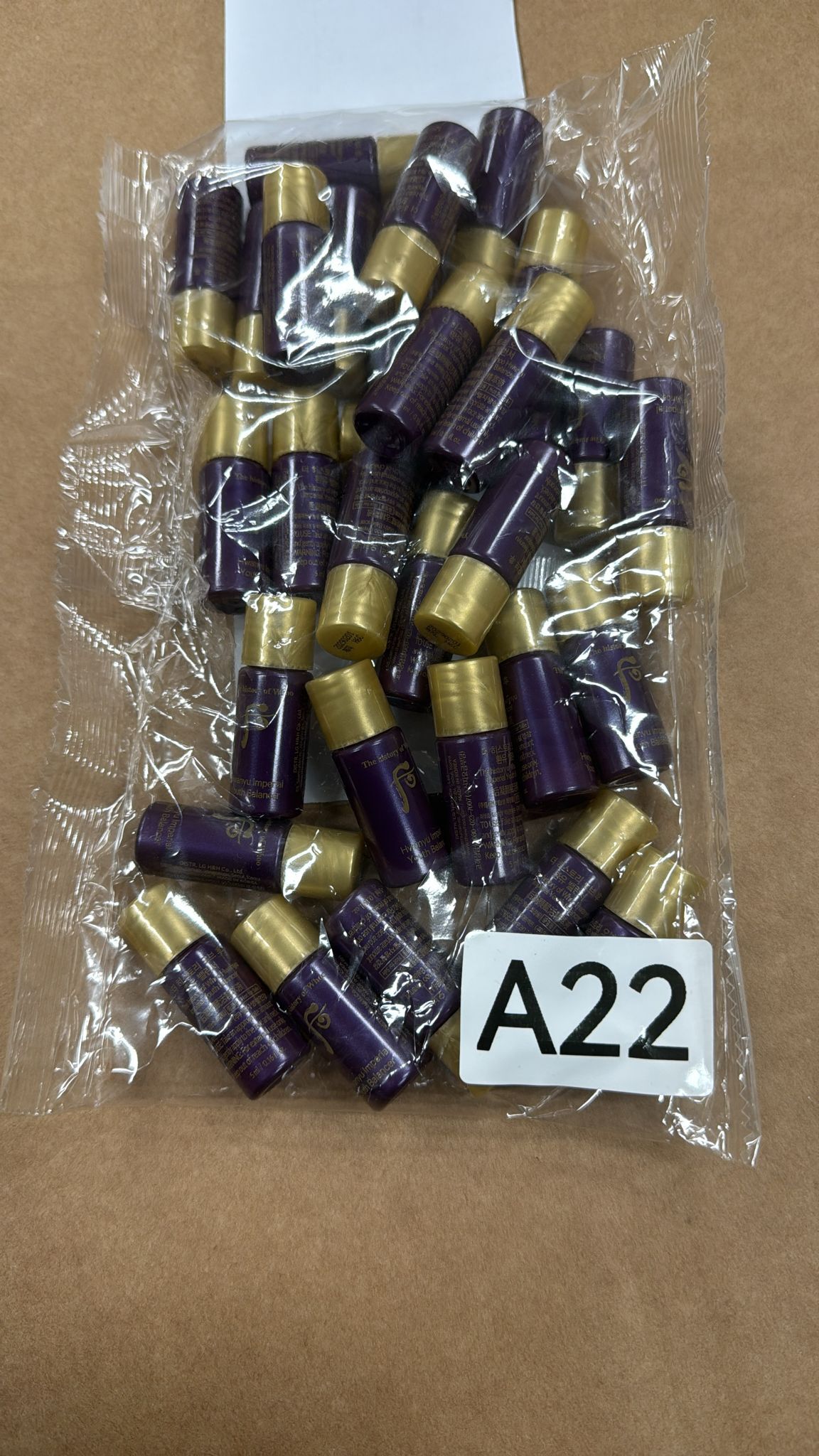 XO022 后 還幼單水 30個 EXP: 2029年