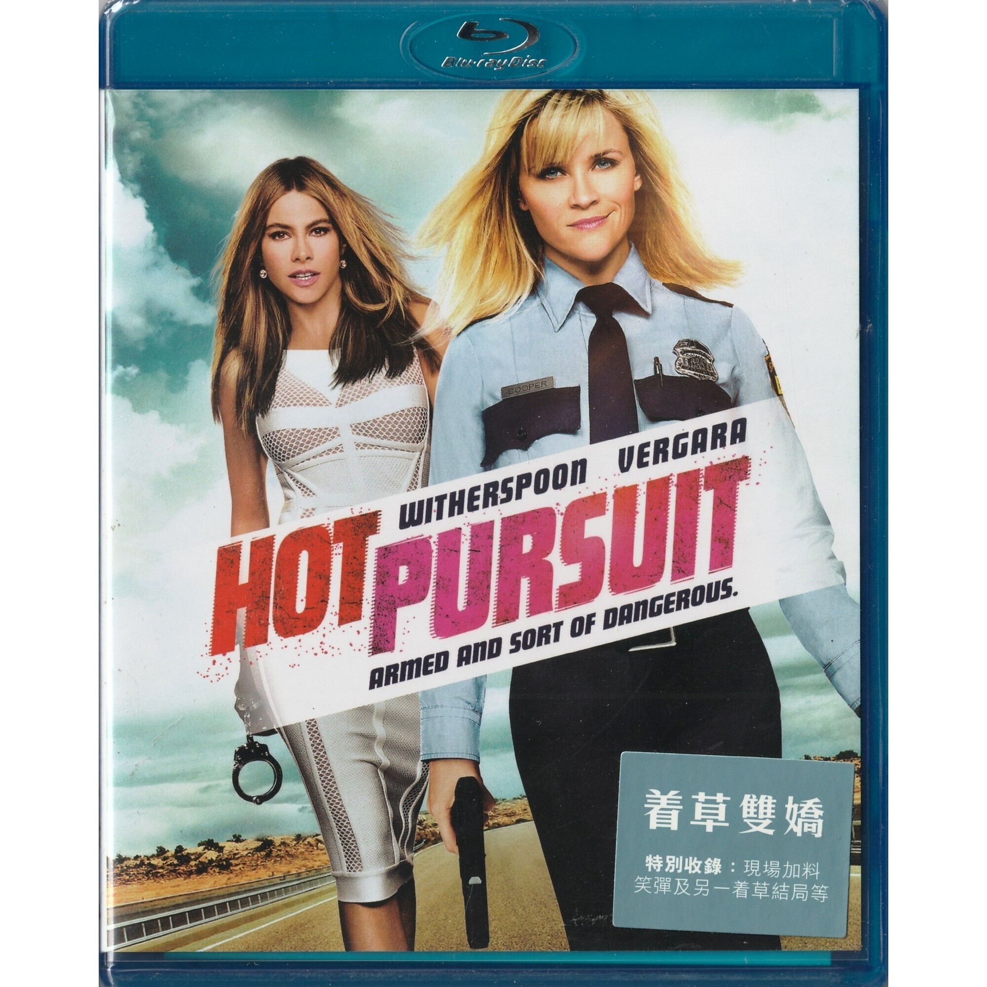 Hot Pursuit (2015) (Blu-ray)