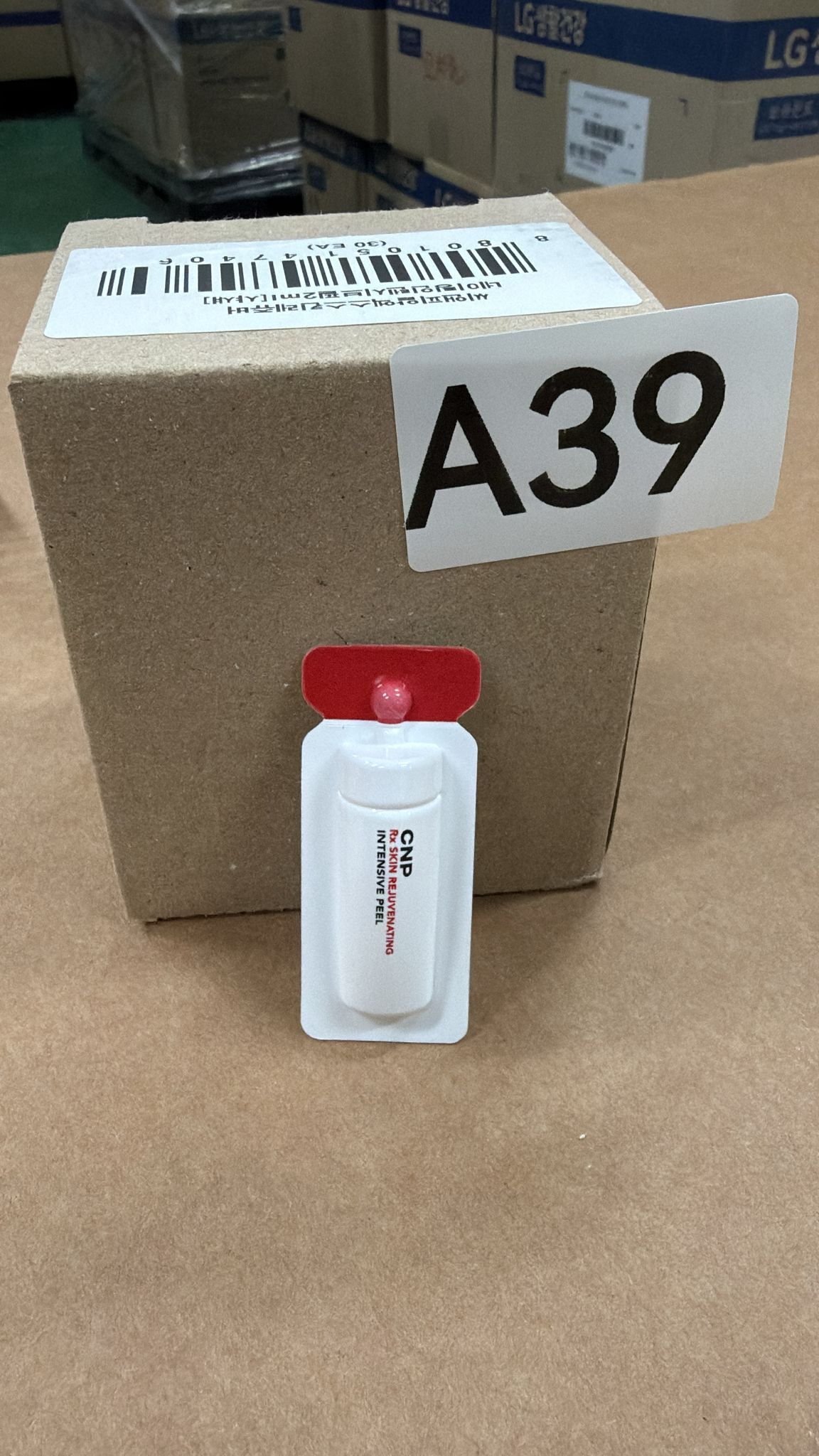 XO039 CNP 去角質小樣 2ML (一盒30片) EXP: 01.2029