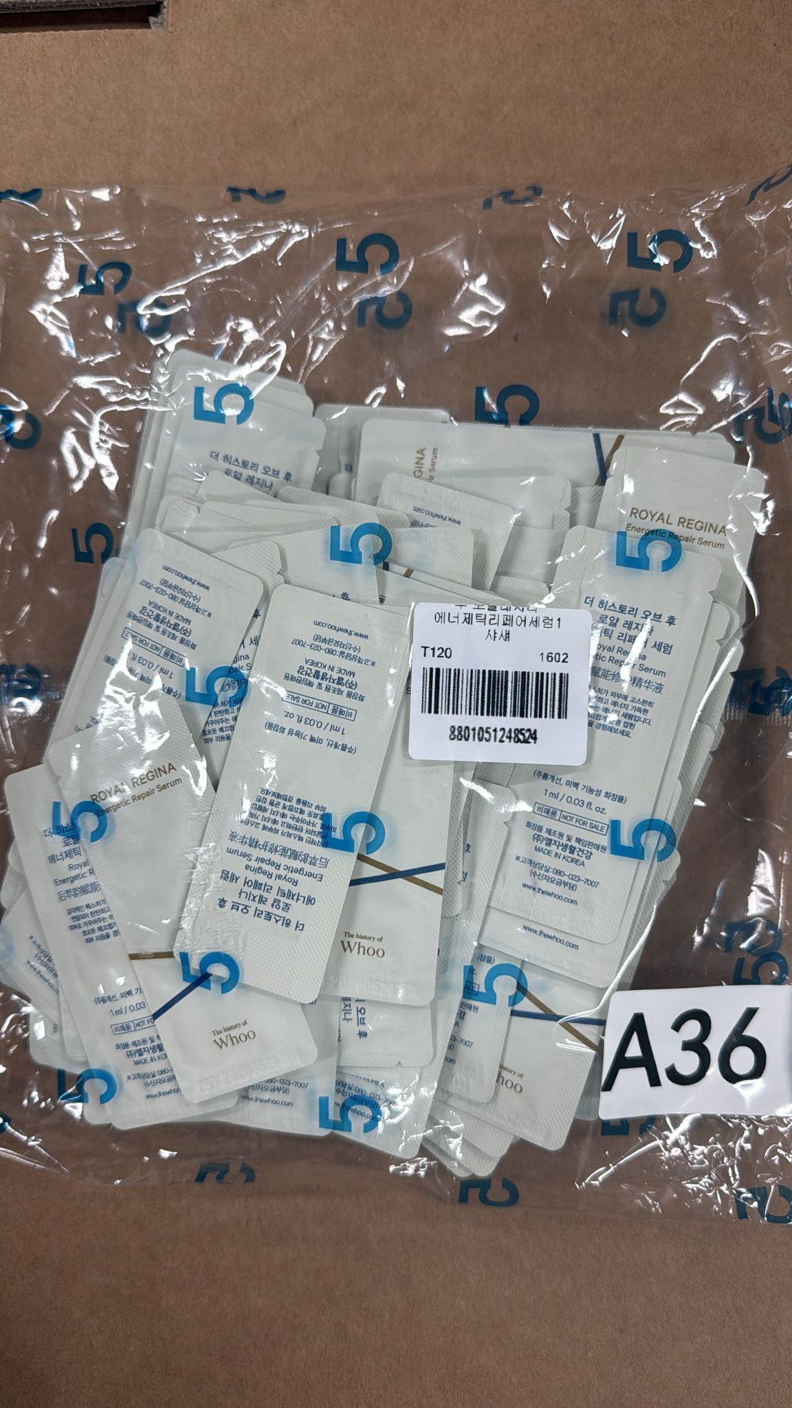 XO036 后 鳶尾花精華 120包 EXP: 06.2028