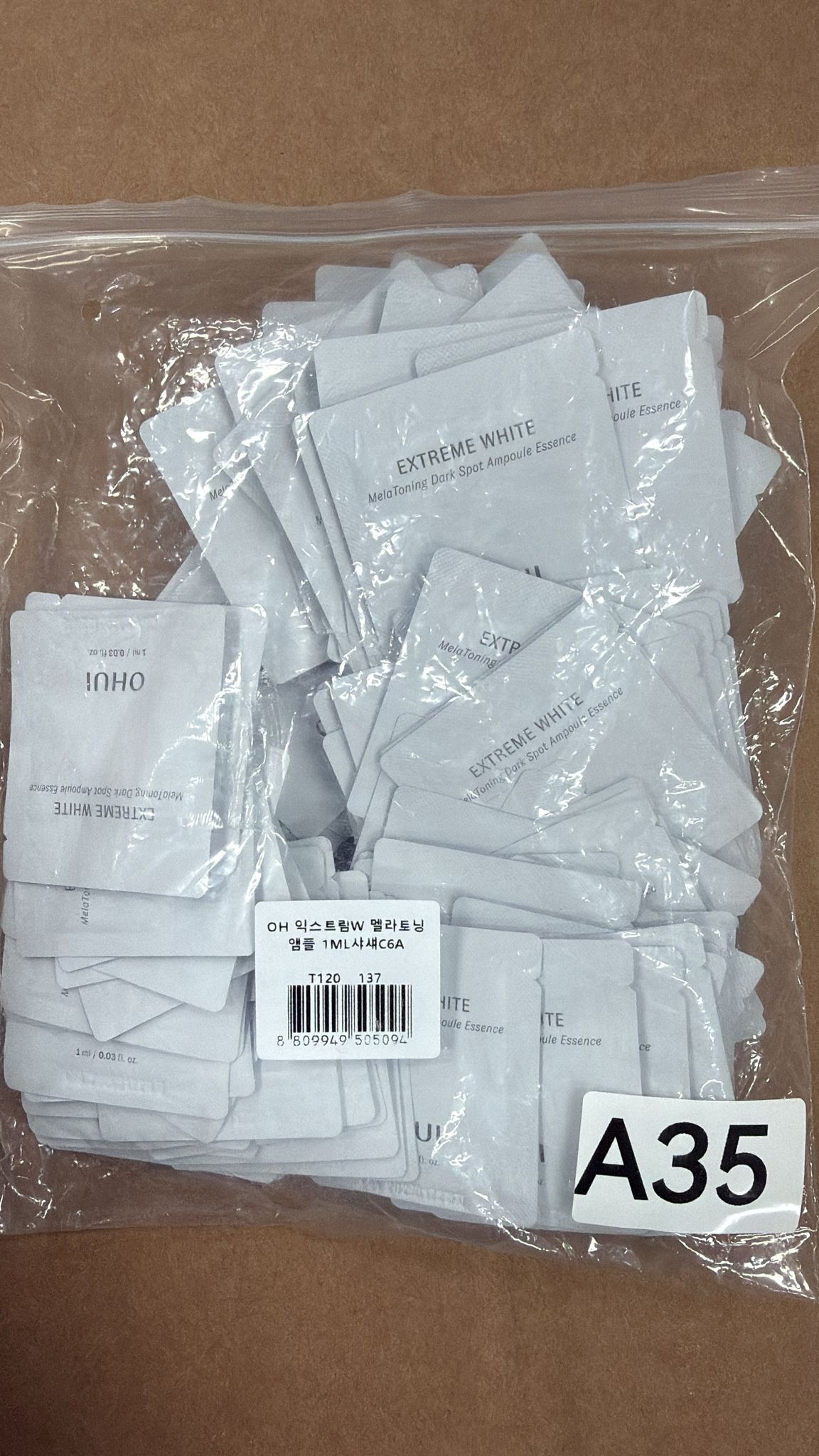 XO035 歐惠 美白安瓶 120包 EXP: 01.2029