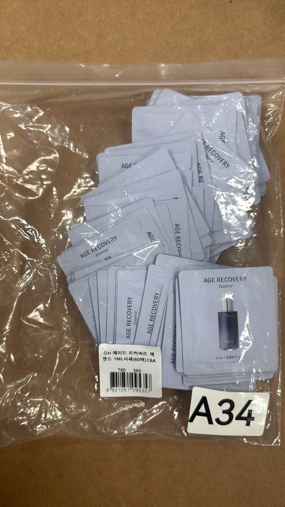 XO034 歐惠 逆時空T精華小樣 60片 EXP: 01.2029