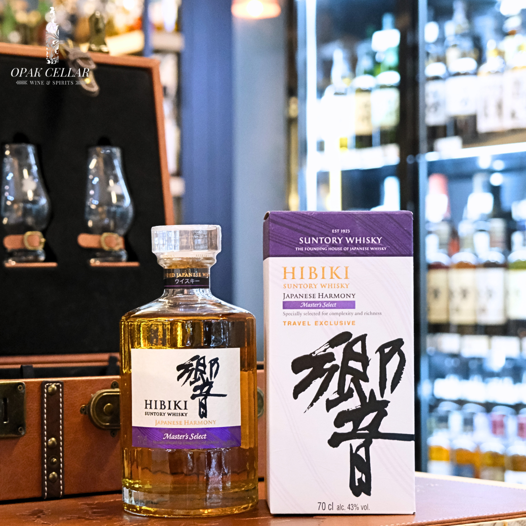 Hibiki 響 Harmony Master's Select Japanese Whisky