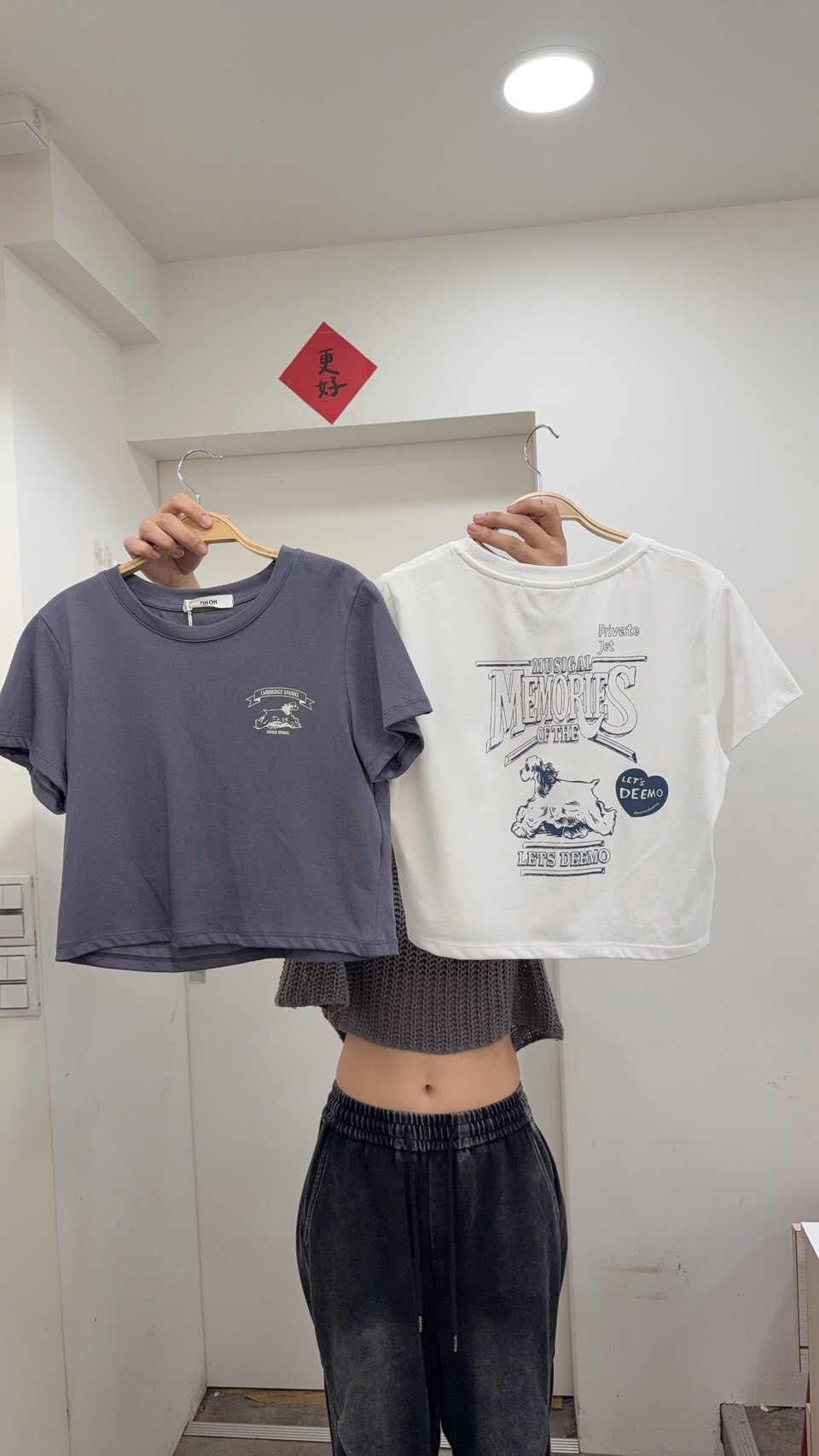 狗狗卡通短版TEE 2colors