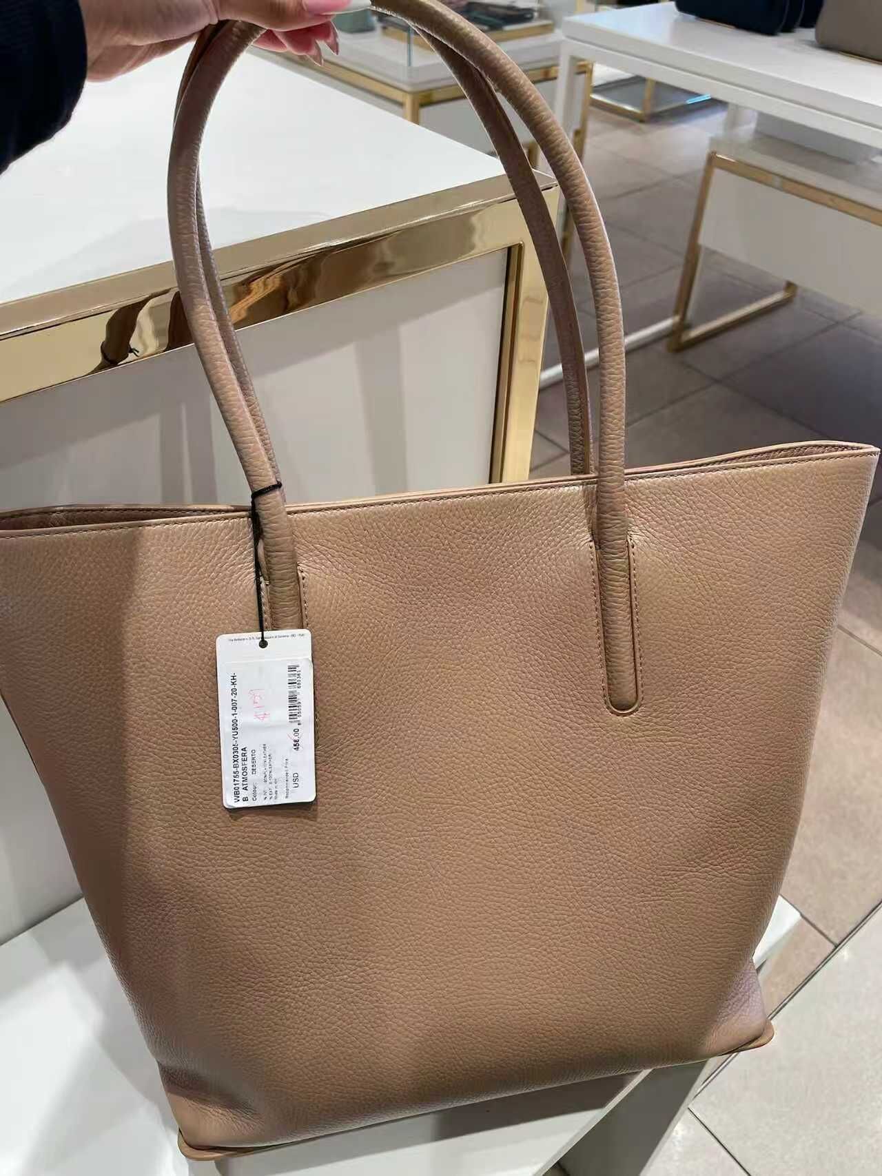【預購】H032736 Furla 大款皮革托特包