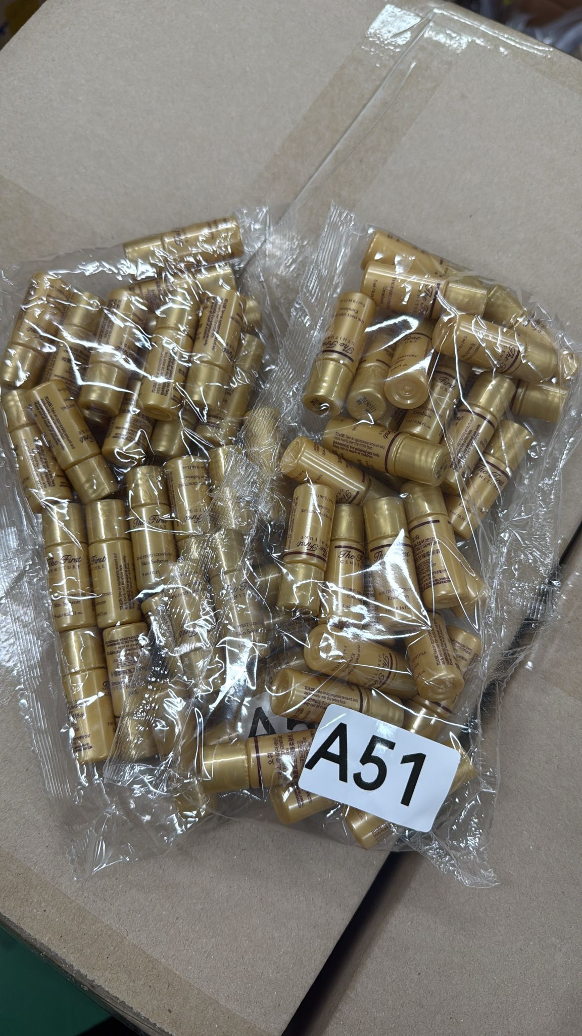 XO051 歐惠 極致水乳 各30個 EXP: 2028年