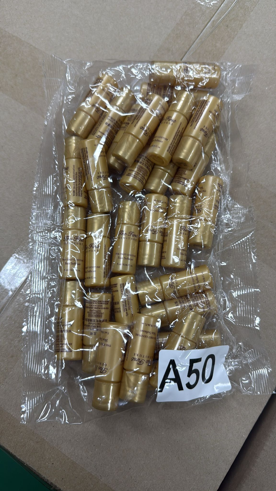 XO050 歐惠 極致單水 30個 EXP: 2028年