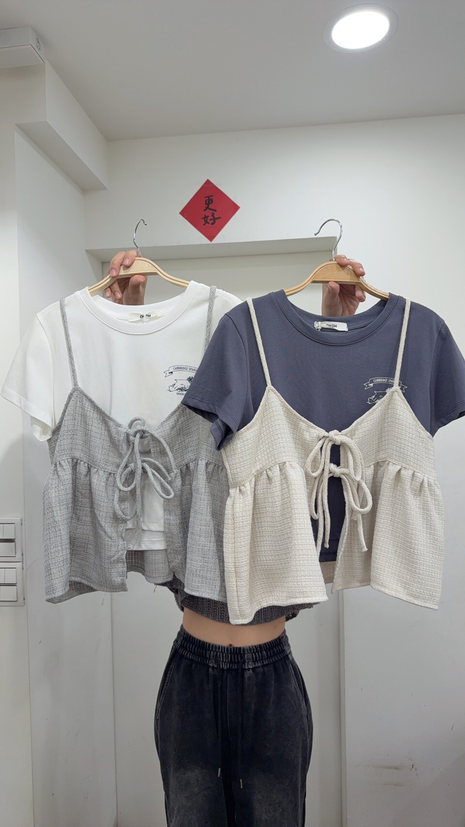 小香編織紋背心 肩帶可調