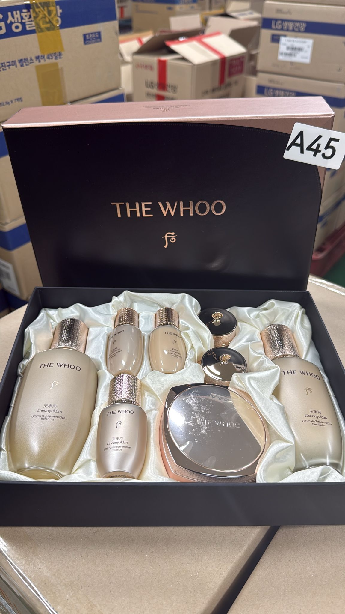 XO045 后 天率丹3件套氣墊版 EXP: 2029年