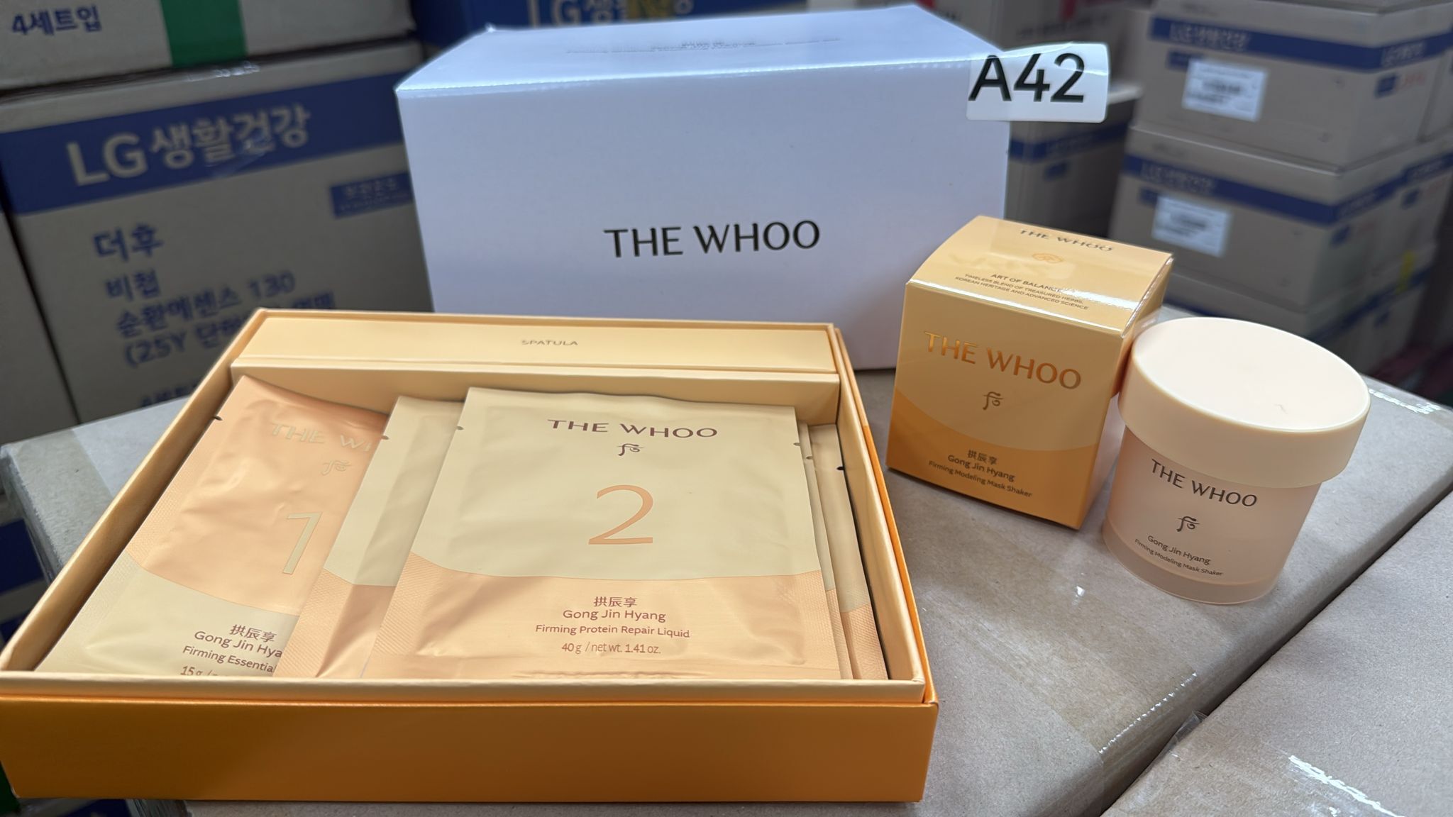 XO042 后 共振享彈力軟膜套 EXP: 2027年