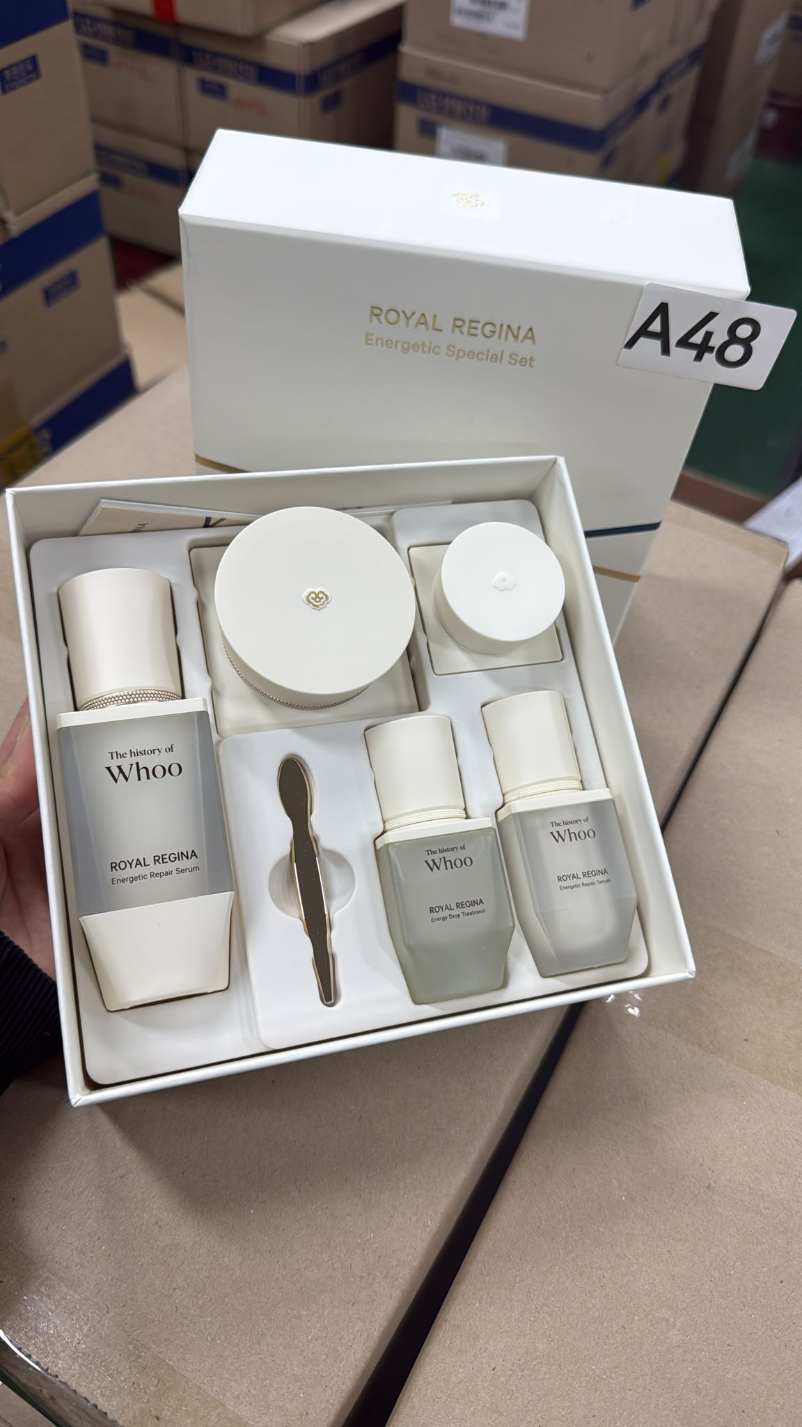 XO048 后 鳶尾花2件套 (11月套盒) EXP: 09.2027