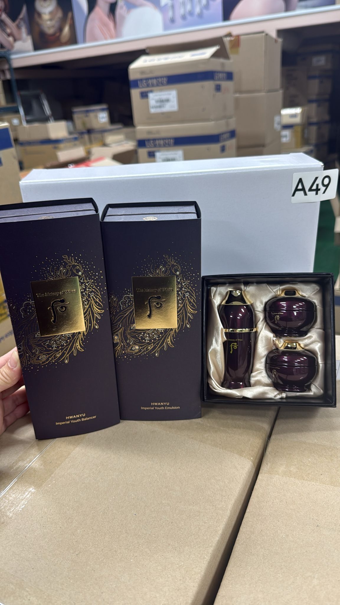 XO049 后 還幼水乳2件套帶中樣 EXP: 12.2027