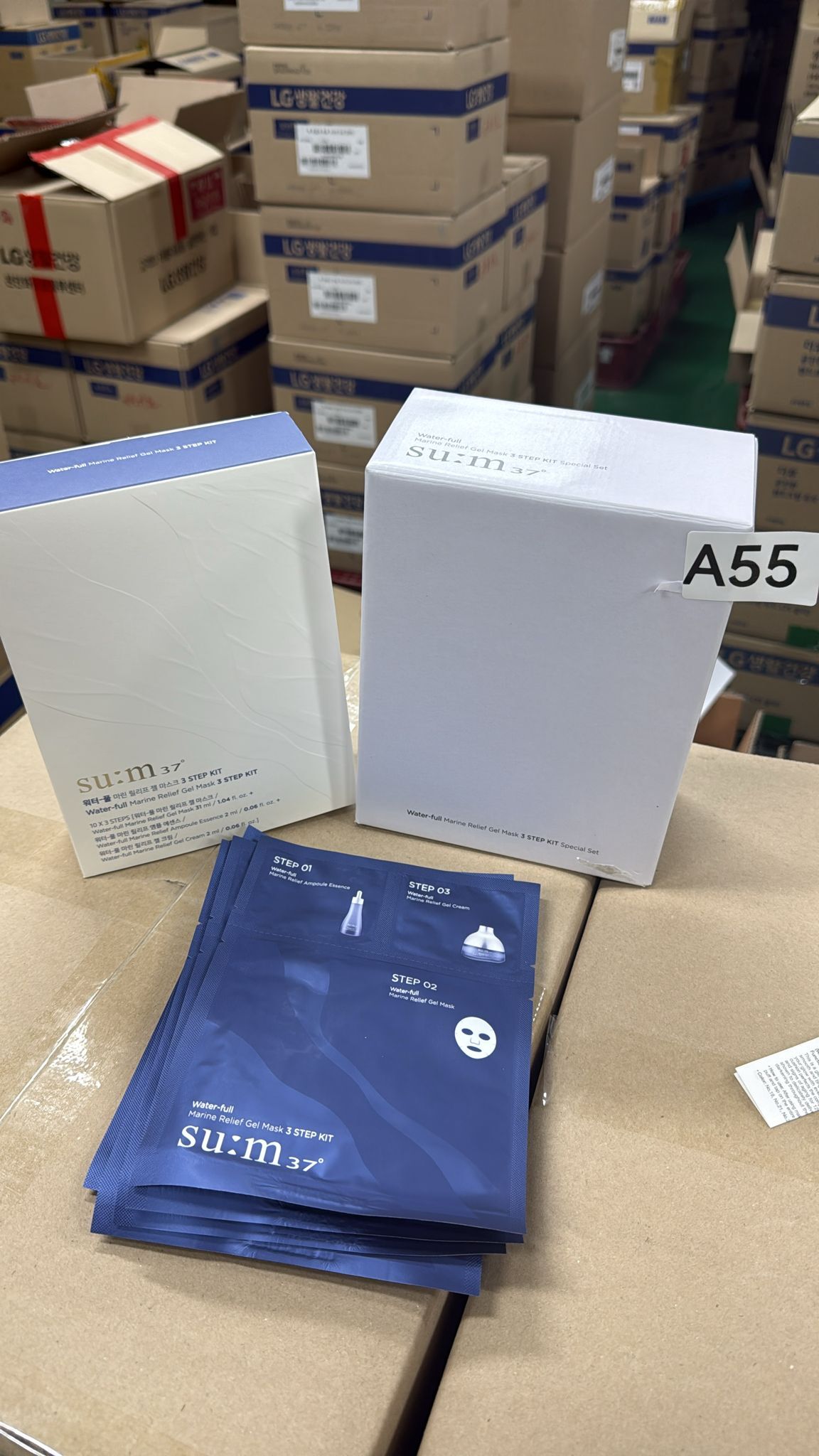 XO055 SU:M 呼吸水份面膜15片裝 EXP: 2029年