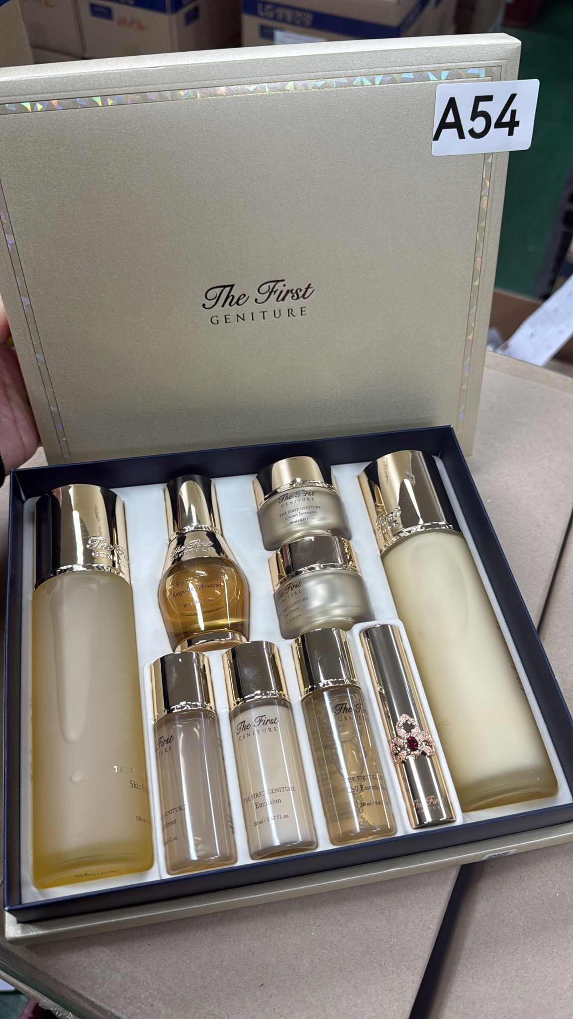 XO054 歐惠 極致3件套 EXP: 2029年