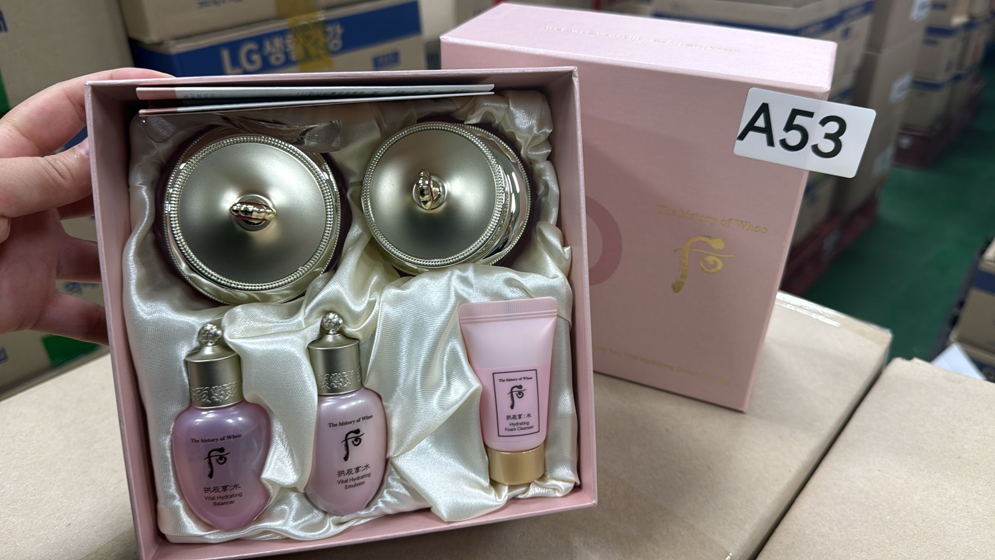 XO053 后 水妍面霜套 EXP: 06.2027