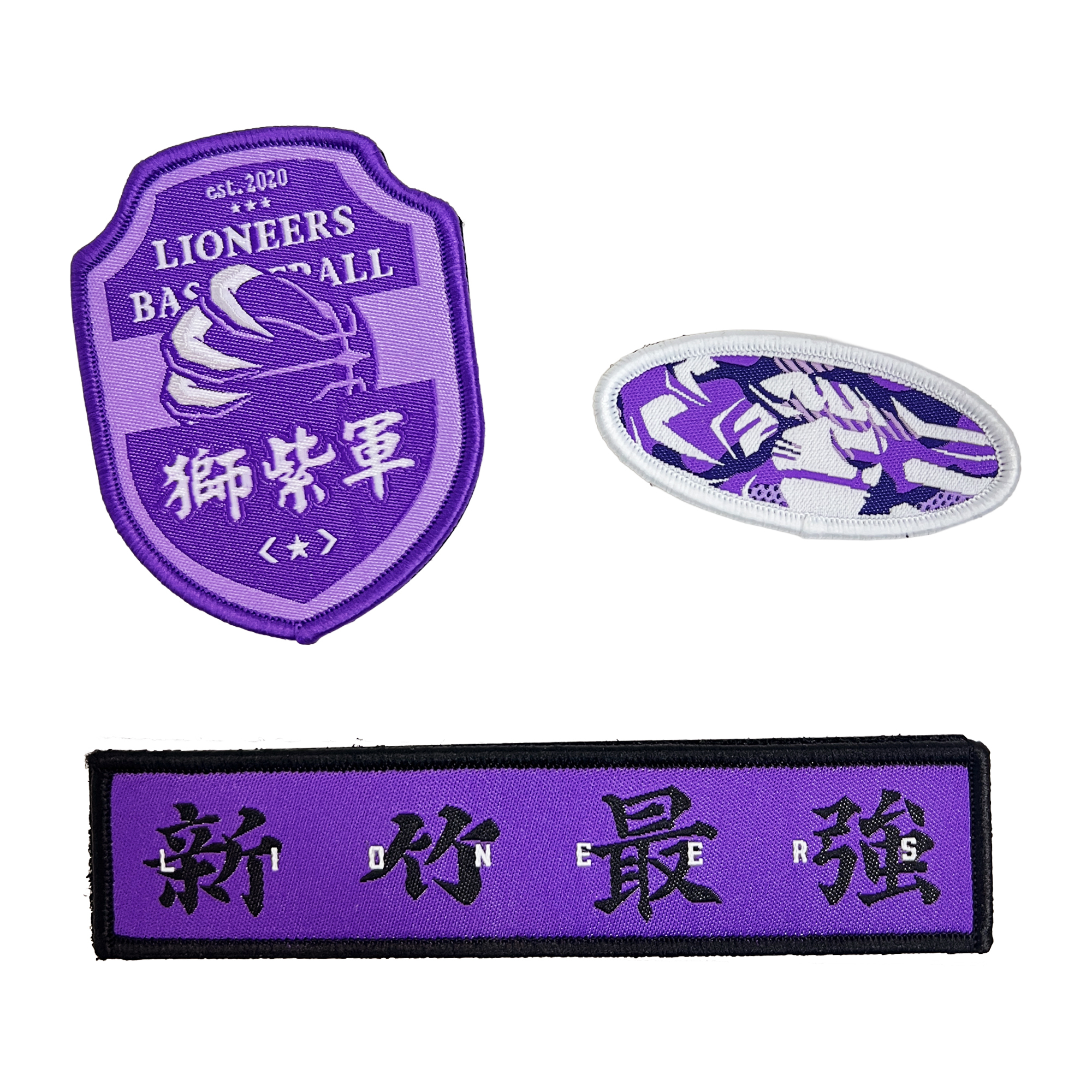 25-26 國軍日魔鬼氈布章