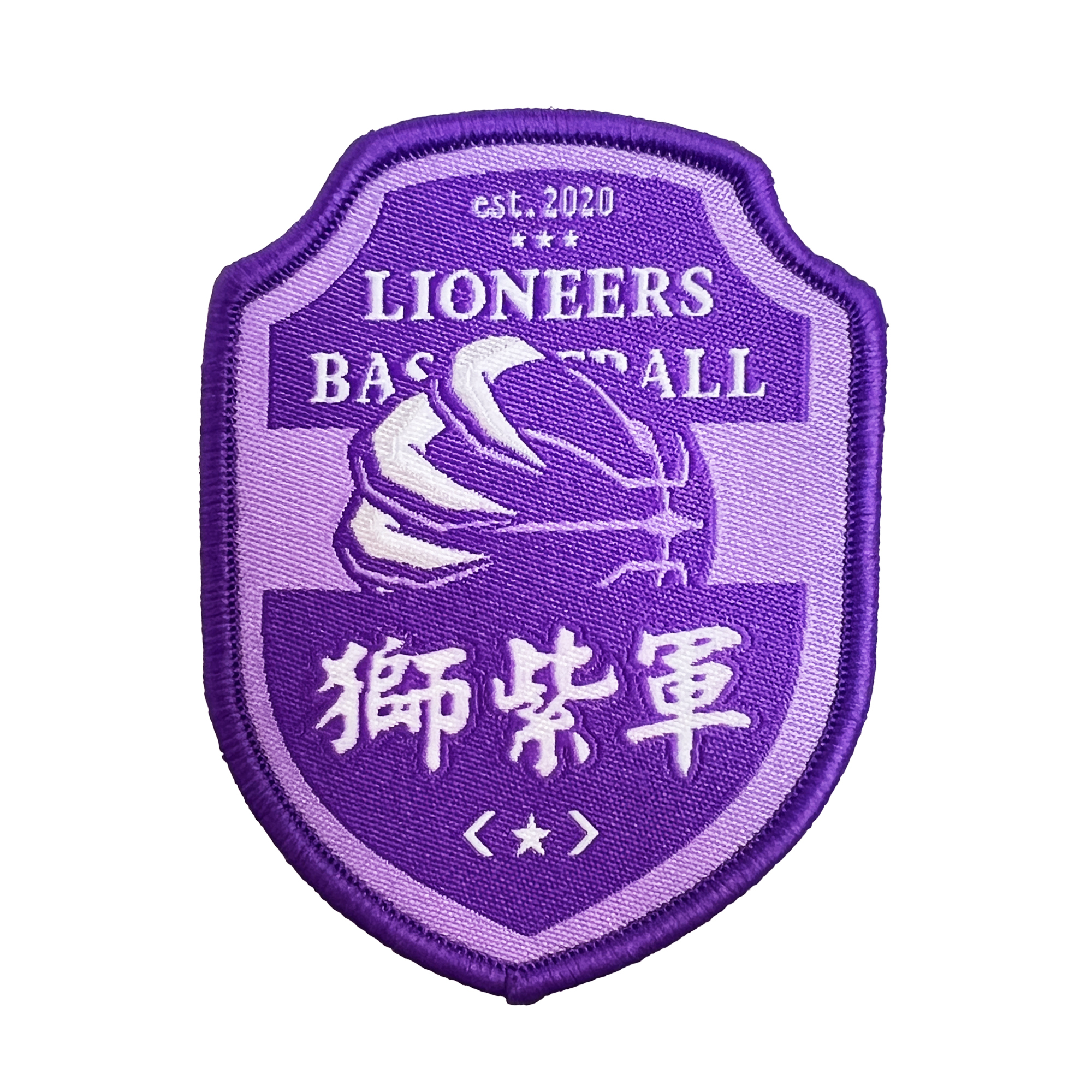 25-26 國軍日魔鬼氈布章