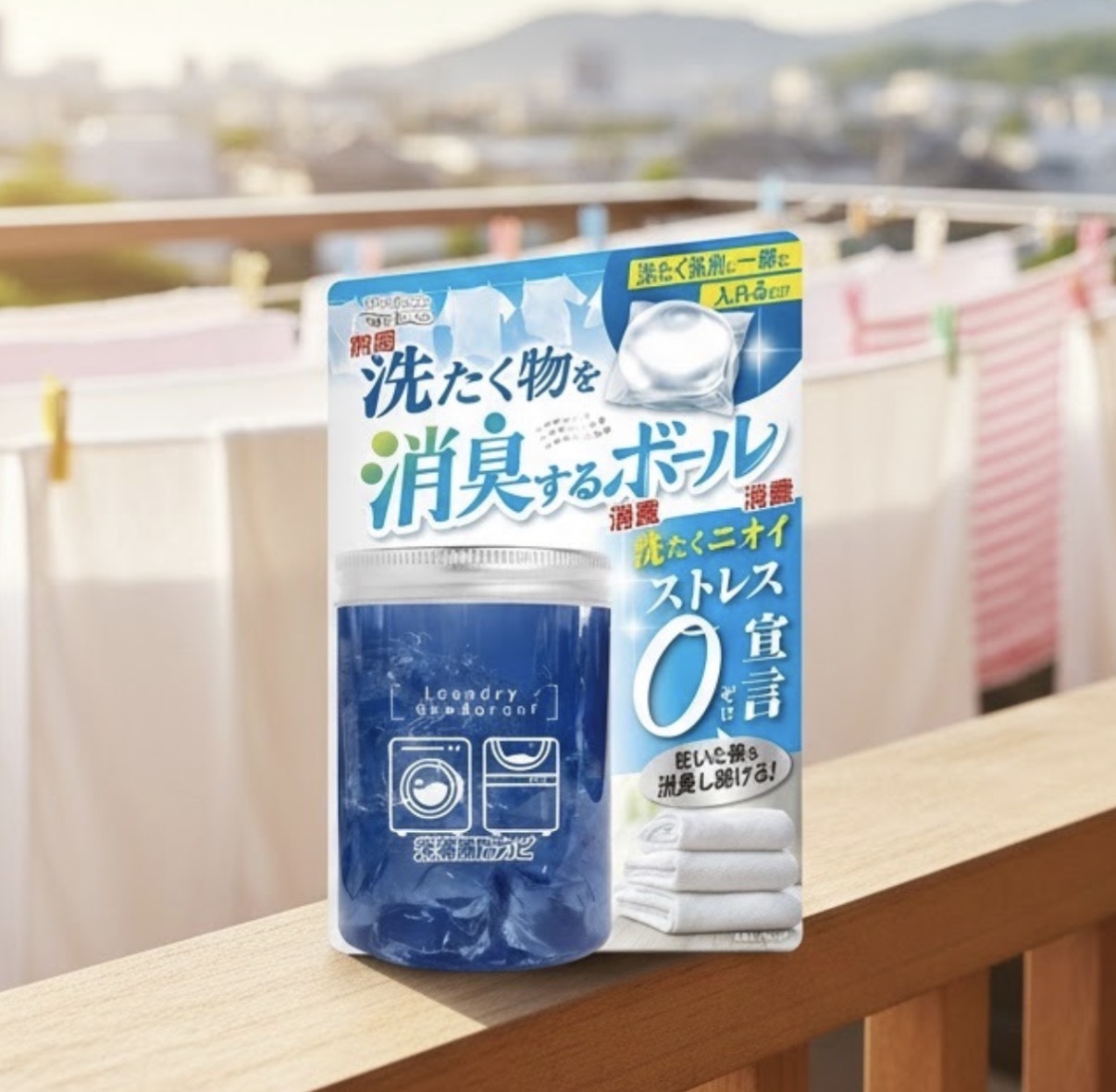 【日本評鑑No.1】JP 日本製 WELCO 衣物除臭膠囊 14個 8450 TK260327