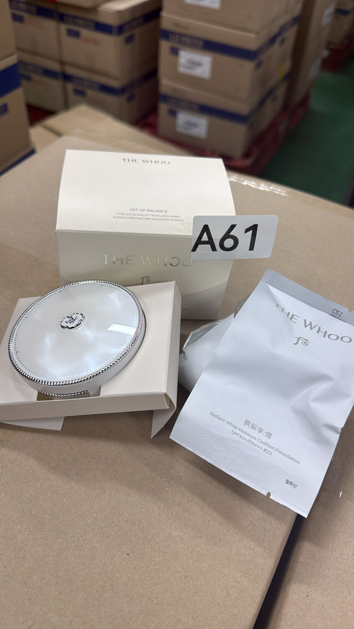 XO059 后 美白防曬BB套1號(11月套盒) EXP: 2028年