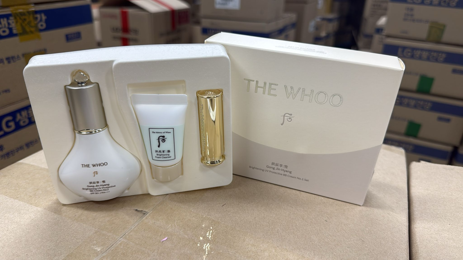 XO060 后 美白防曬BB套2號(11月套盒) EXP: 2028年