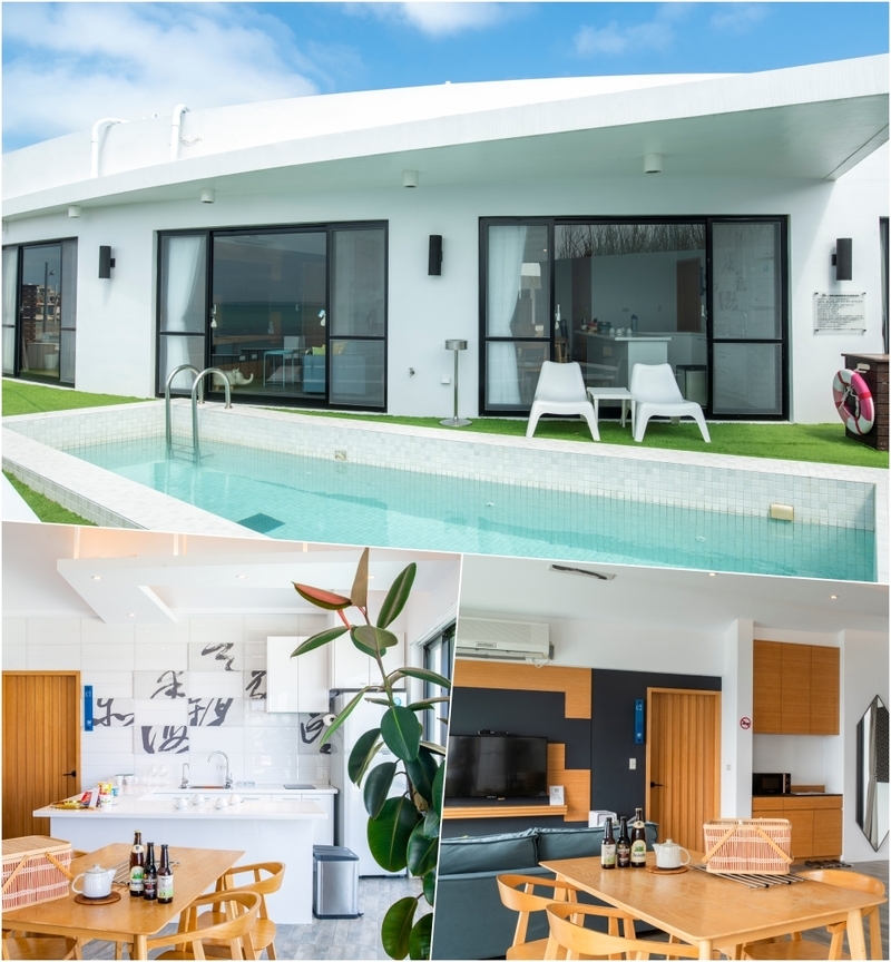 頌華私墅 房型介紹