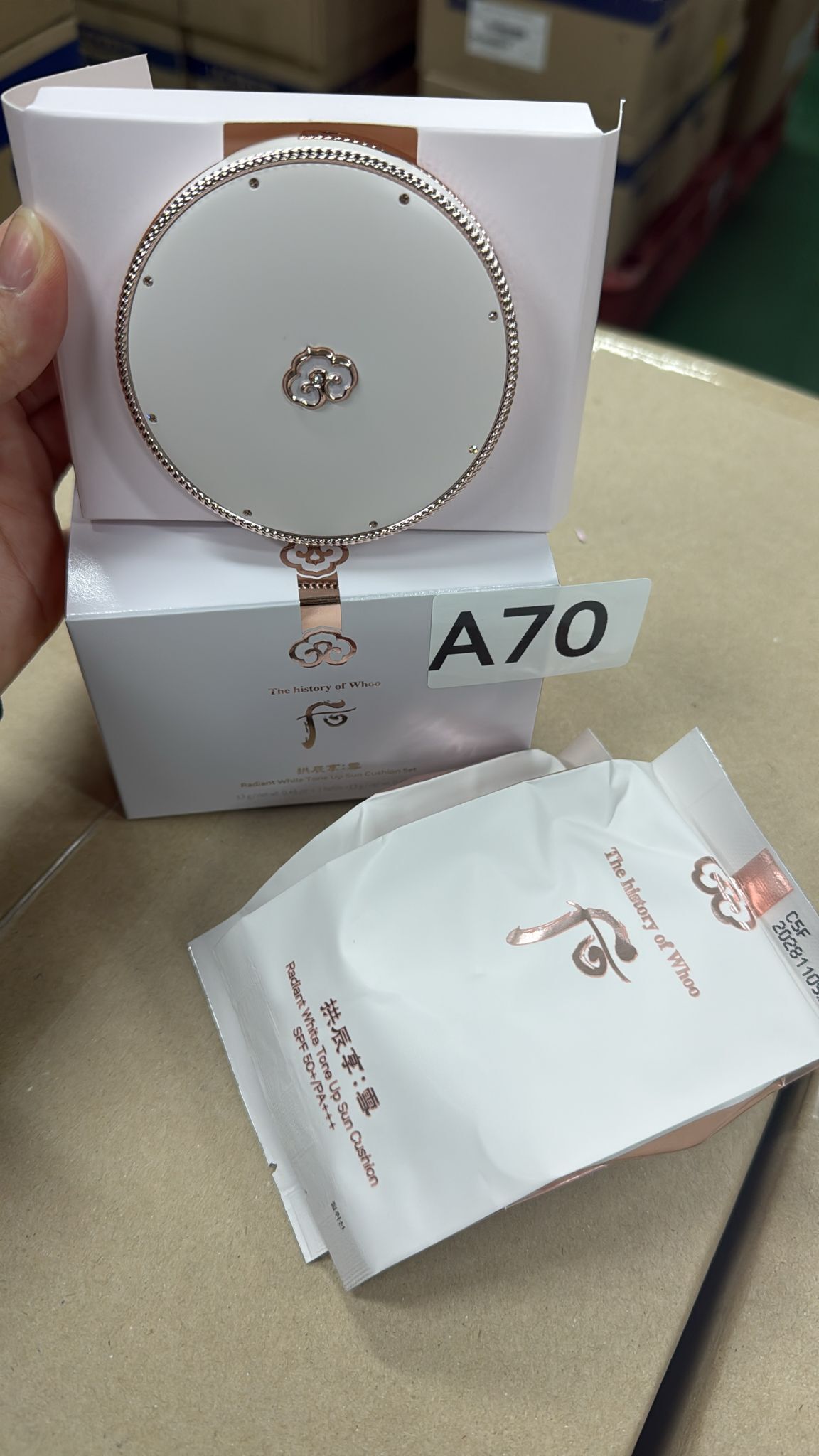 XO070 后 美白防曬氣墊套 (2個替換裝) EXP: 11.2028