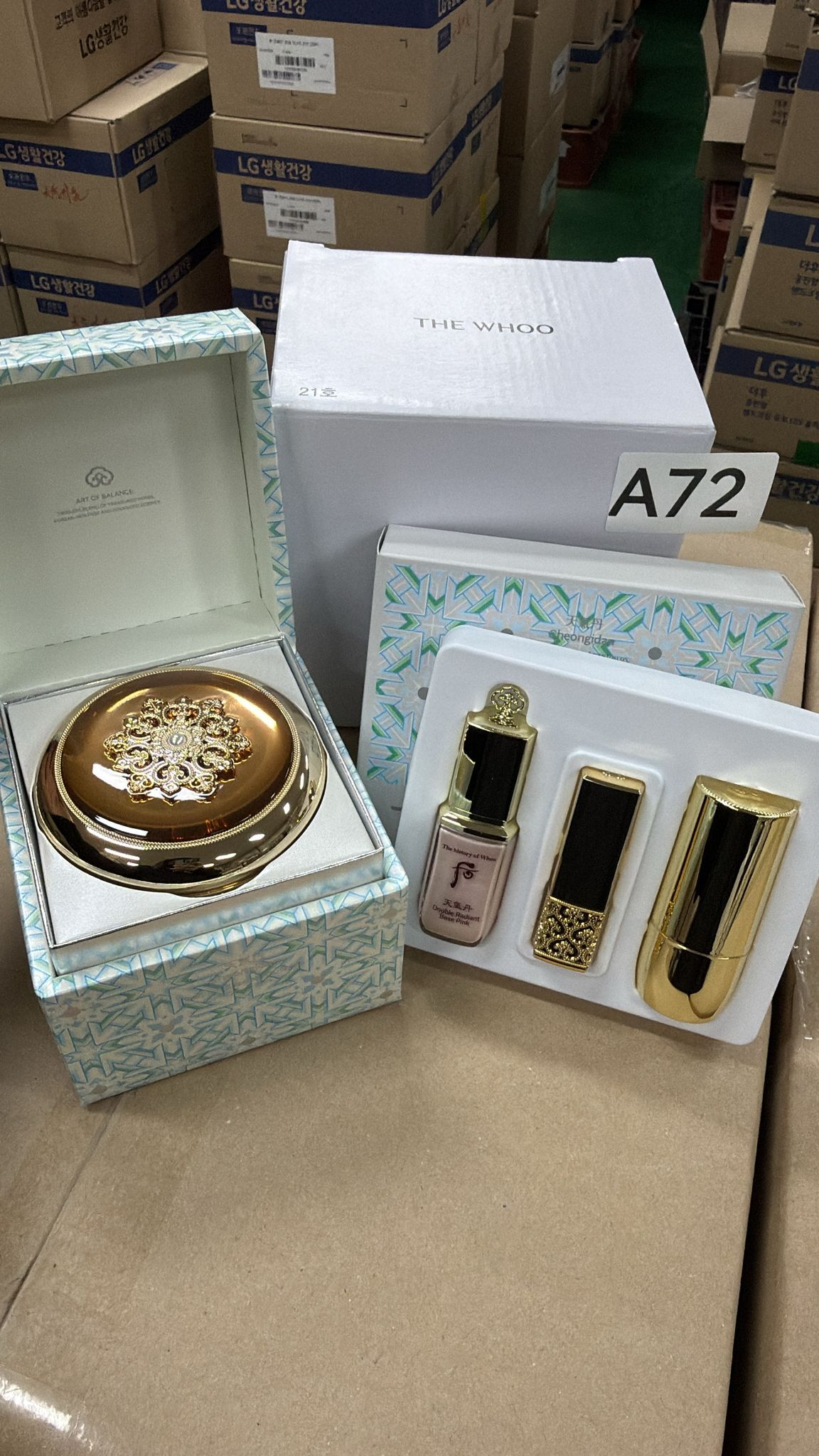 XO072 后 天氣丹氣墊套 EXP: 12.2028