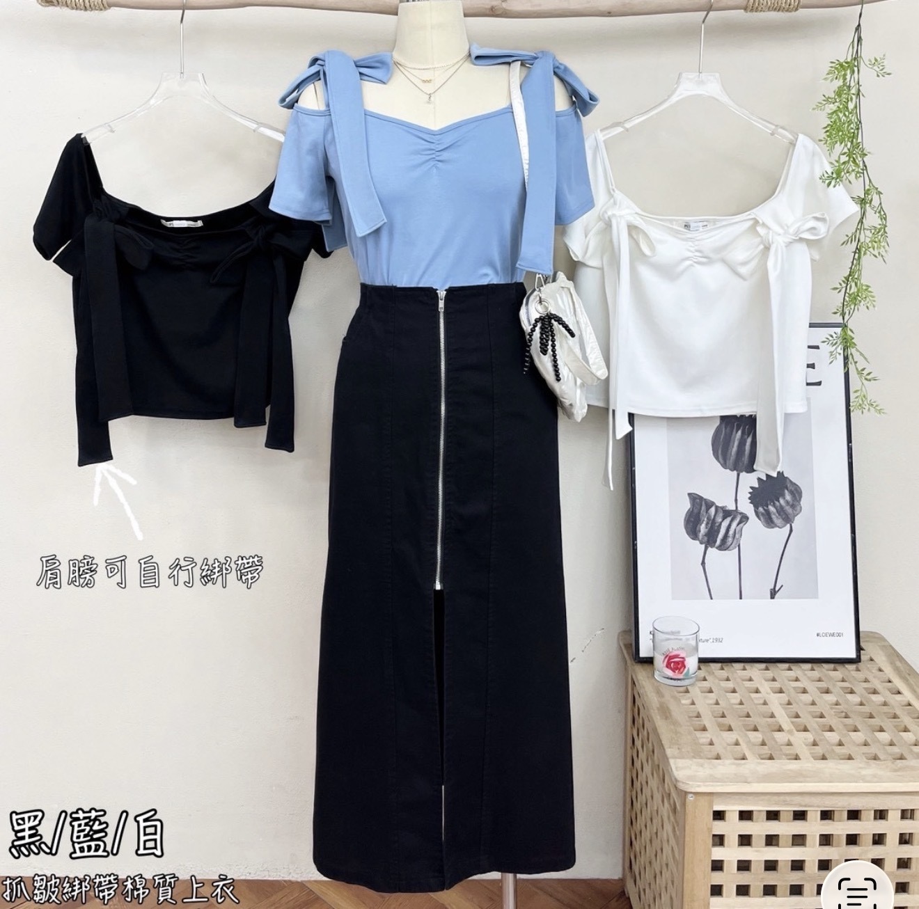 203.蝴蝶結肩帶上衣