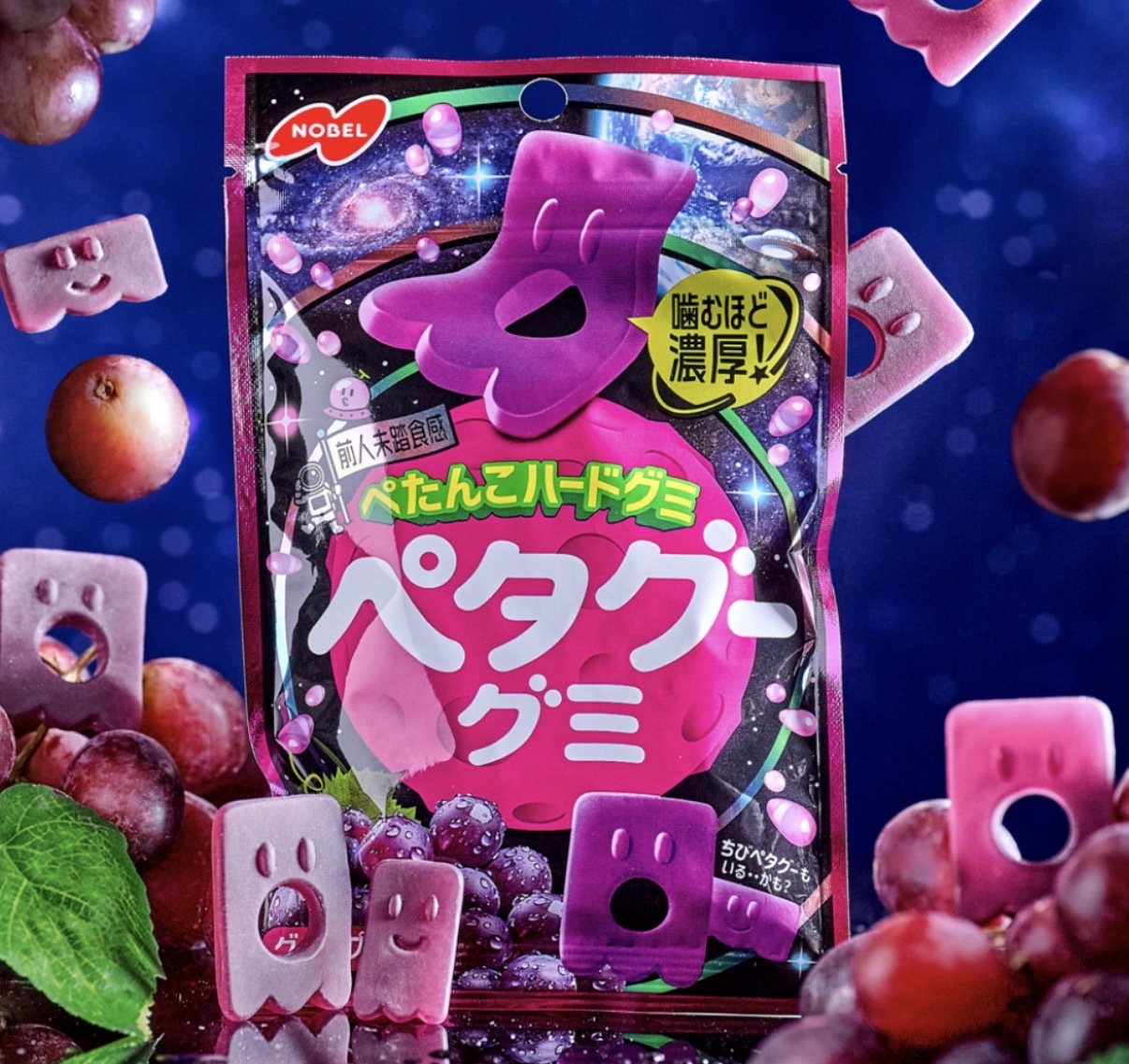 【最新發售】JP 鬼鬼造型煙韌軟糖 濃厚提子 50g 3082 TK1260327