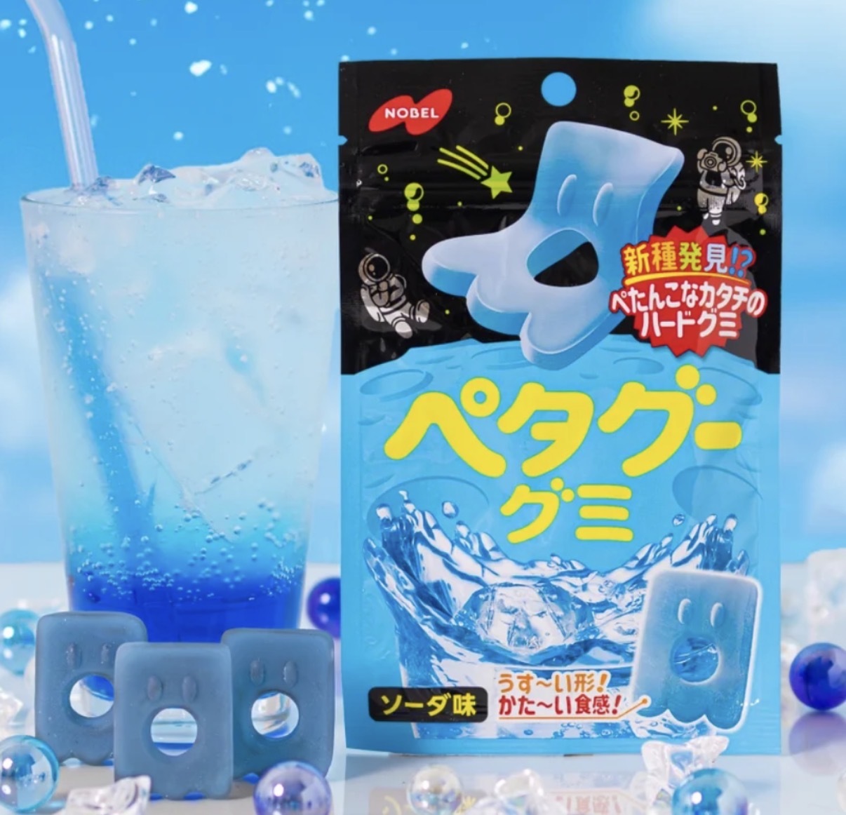 JP 鬼鬼造型煙韌軟糖 梳打味 50g 2467 TK260327