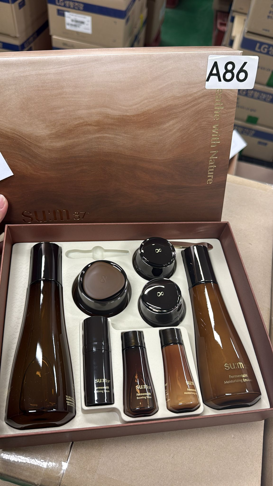 XO086 SU:M 呼吸黑茶彈力3件套 EXP: 2029年