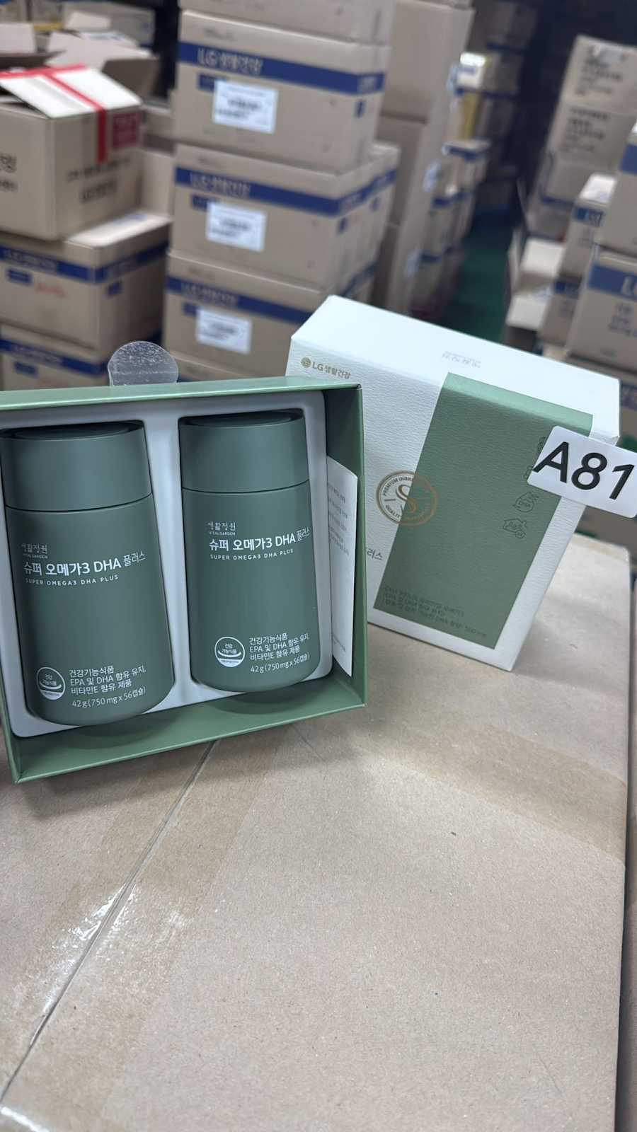 XO081 LG 魚油套 EXP: 01.2028