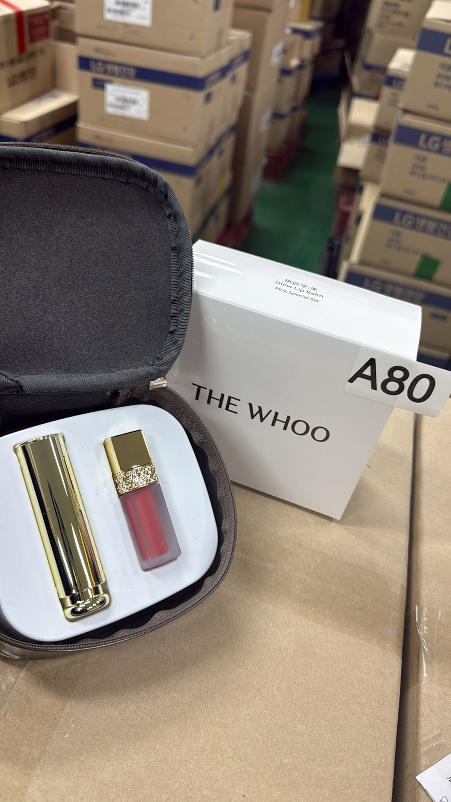 XO080 后 潤唇膏套粉色 EXP: 12.2028