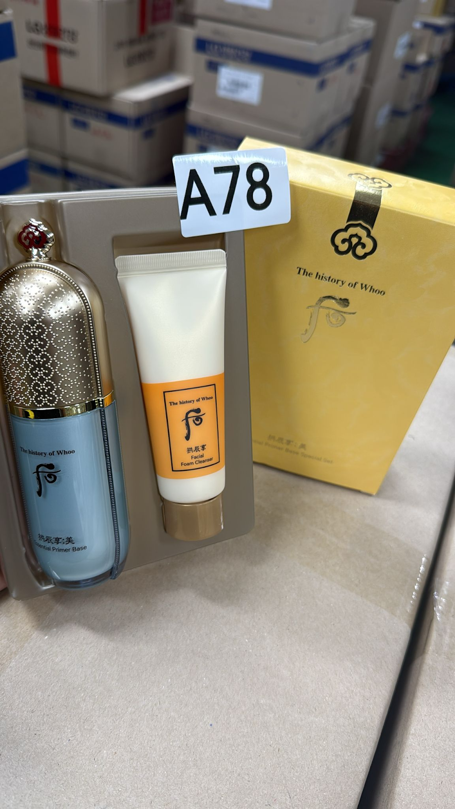 XO078 后 綠精華隔離套 EXP: 05.2028