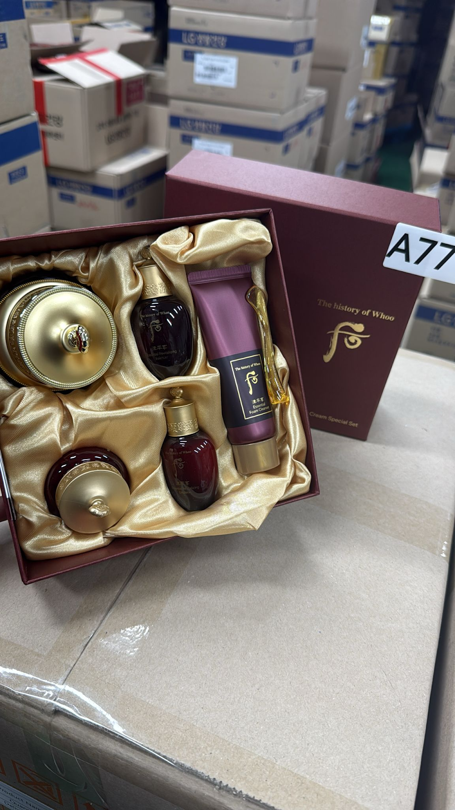 XO077 后 津率享眼霜套 EXP: 06.2028