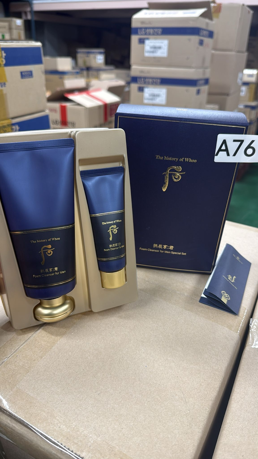 XO076 后 君男士洗面奶套 EXP: 2029年