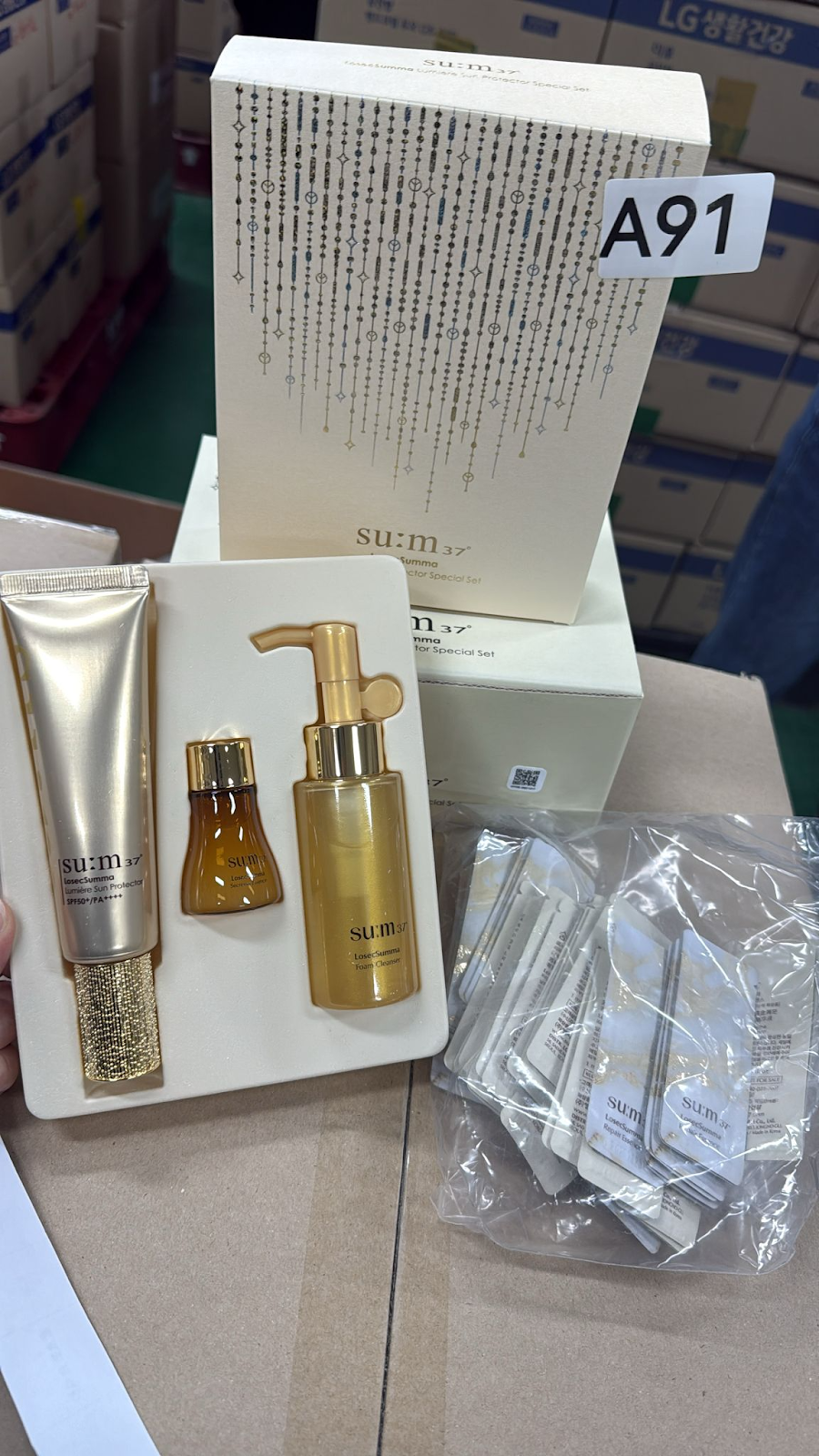 XO091 SU:M 呼吸蘇瑪防曬套帶小樣 EXP: 2028年