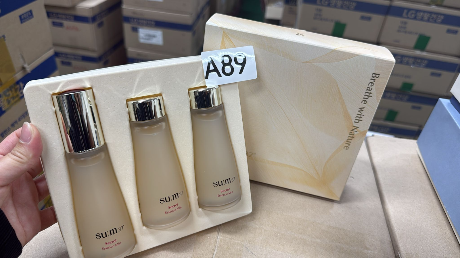 XO089 SU:M 呼吸魔法精華噴霧套 EXP: 12.2028