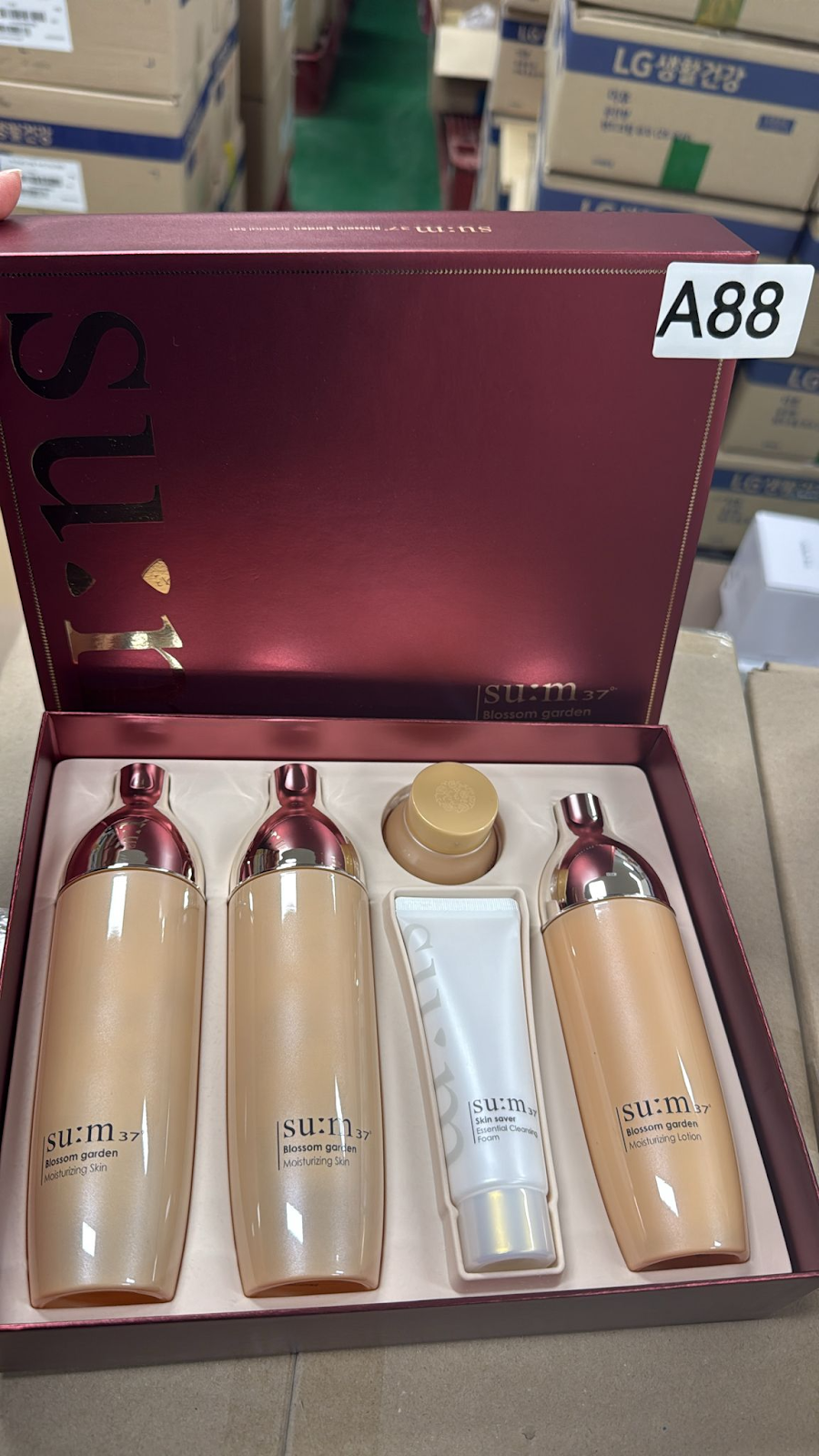 XO088 SU:M 呼吸花園2件套增量套3月版 EXP: 02.2028