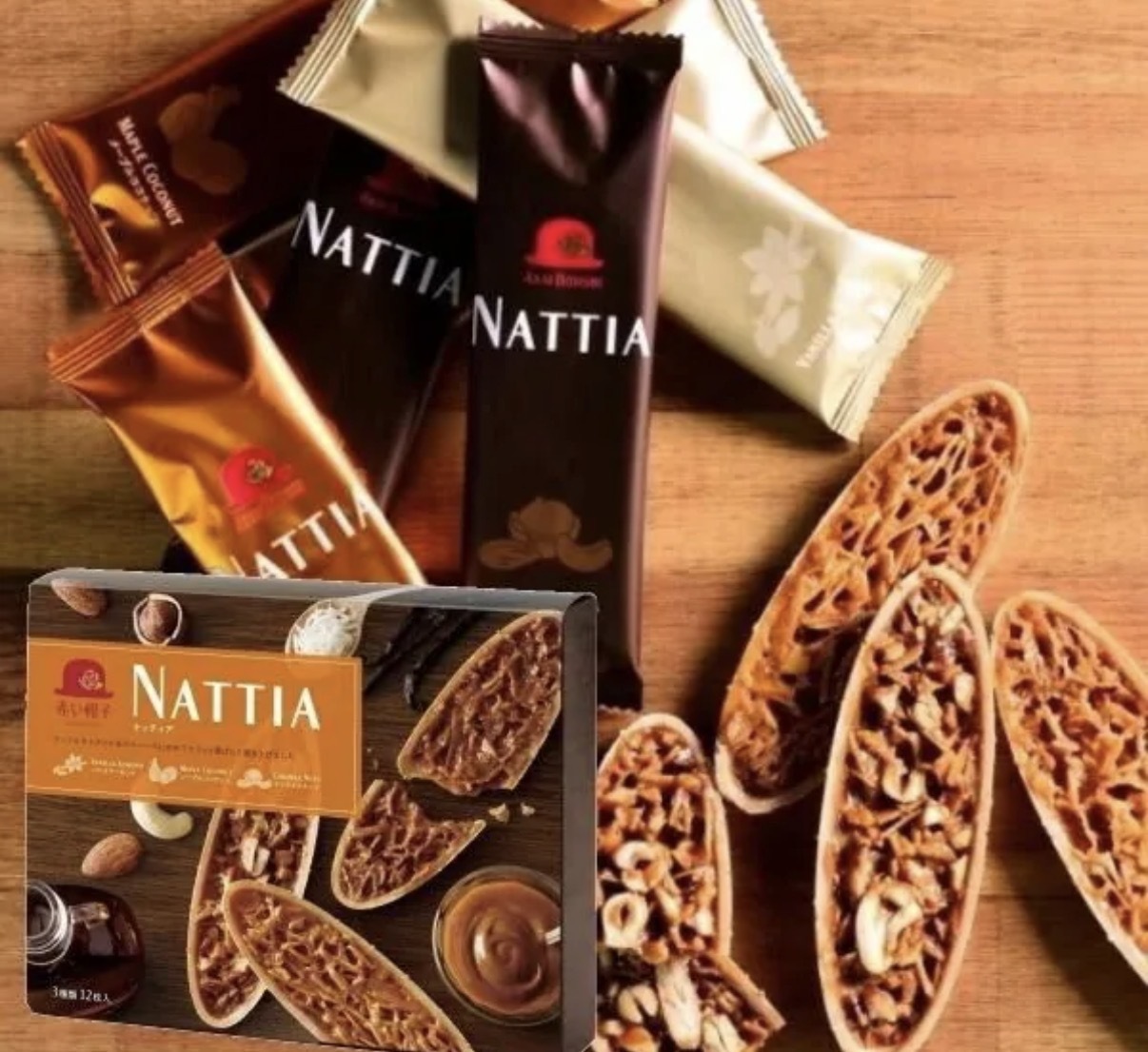 【多莉推薦】JP 赤之帽子 Nattia 雜錦堅果脆餅 12件 1128 TK260327
