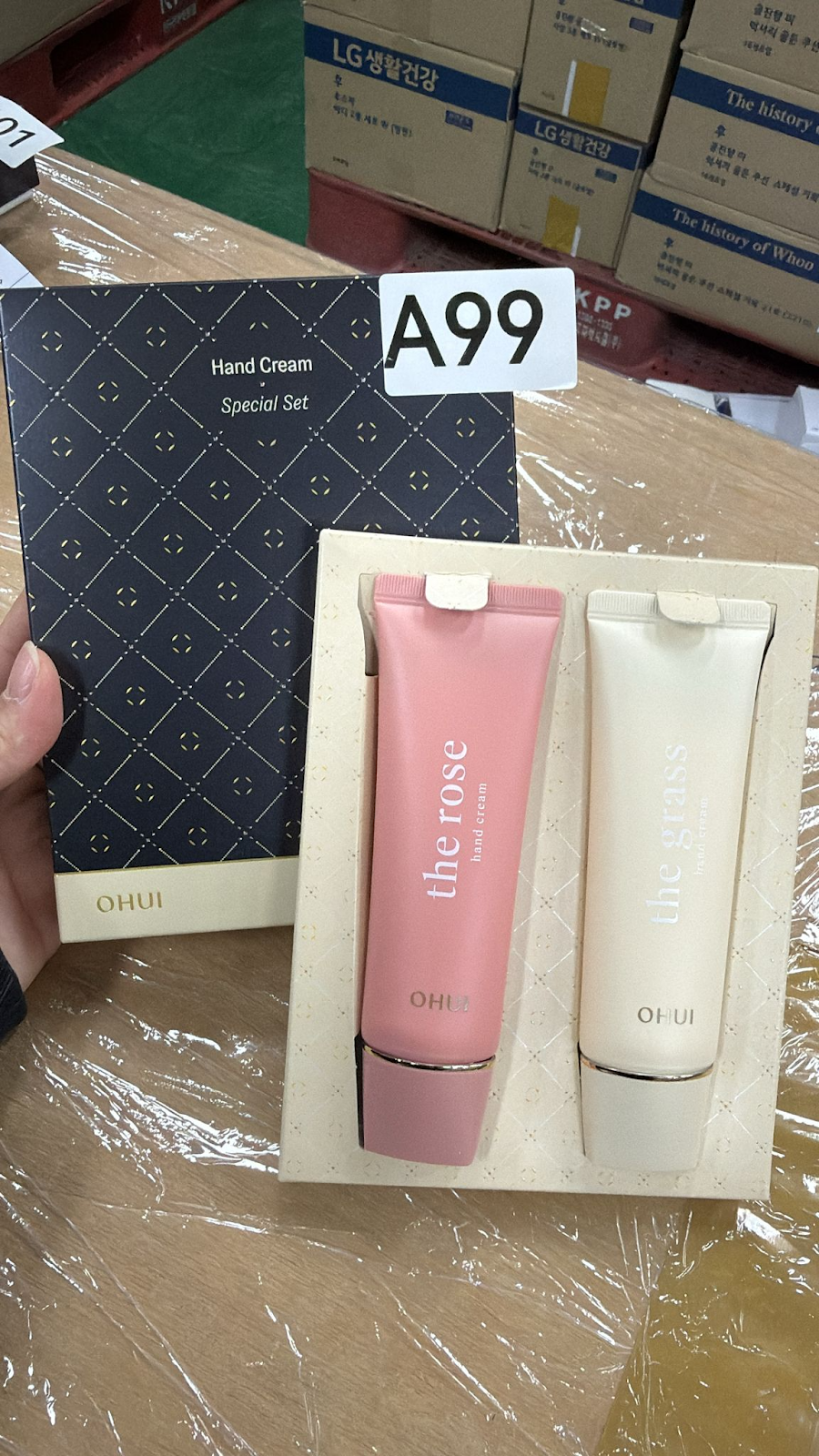 XO099 OHUI 歐惠護手霜套 EXP: 09.2028