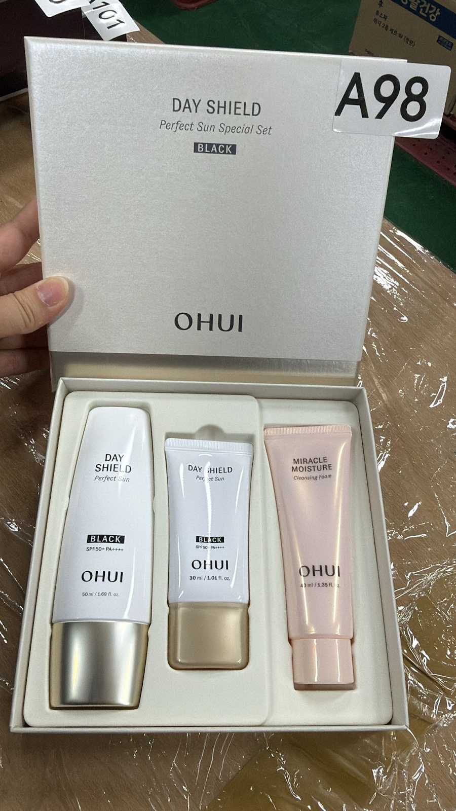 XO098 OHUI 歐惠黑防曬套 EXP: 2029年