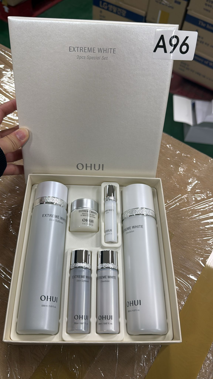 XO096 OHUI 歐惠美白2件套 EXP: 02.2029