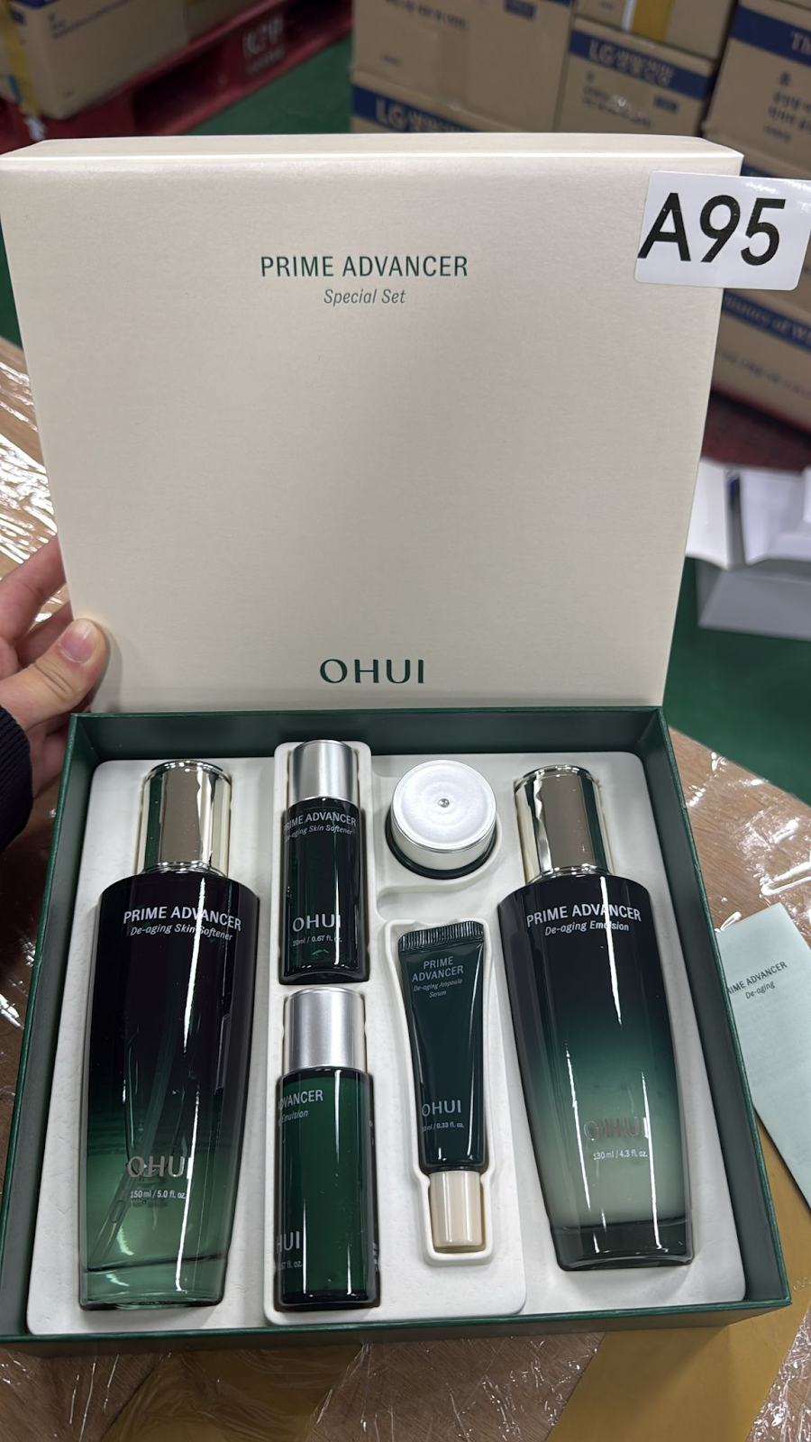 XO095 OHUI 歐惠小綠瓶2件套 EXP: 2029年