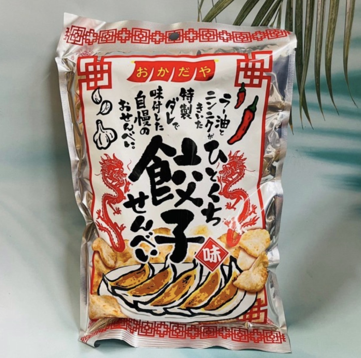 JP 辣油蒜香餃子風味仙煎餅 65g 1214 TK260327