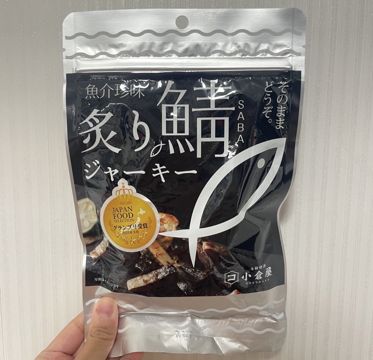 【日本受賞】JP 小倉屋 日式炙燒鯖魚乾 115g 5244 TK260327