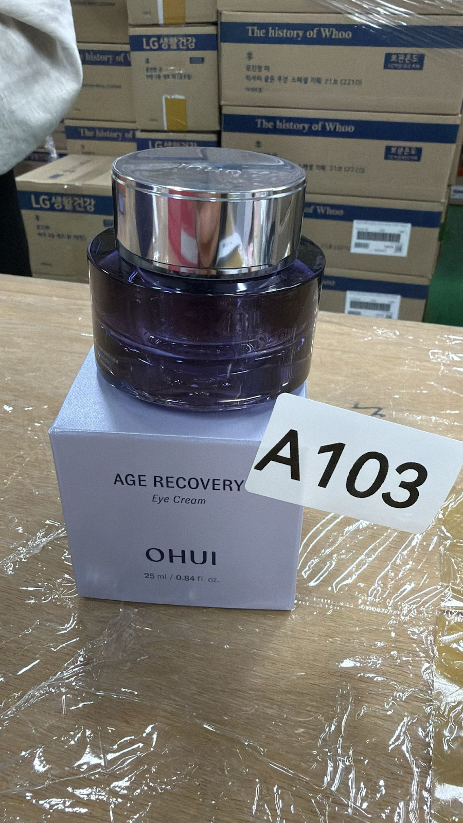 XO103 OHUI 歐惠逆時空眼霜單品 EXP: 05.2028