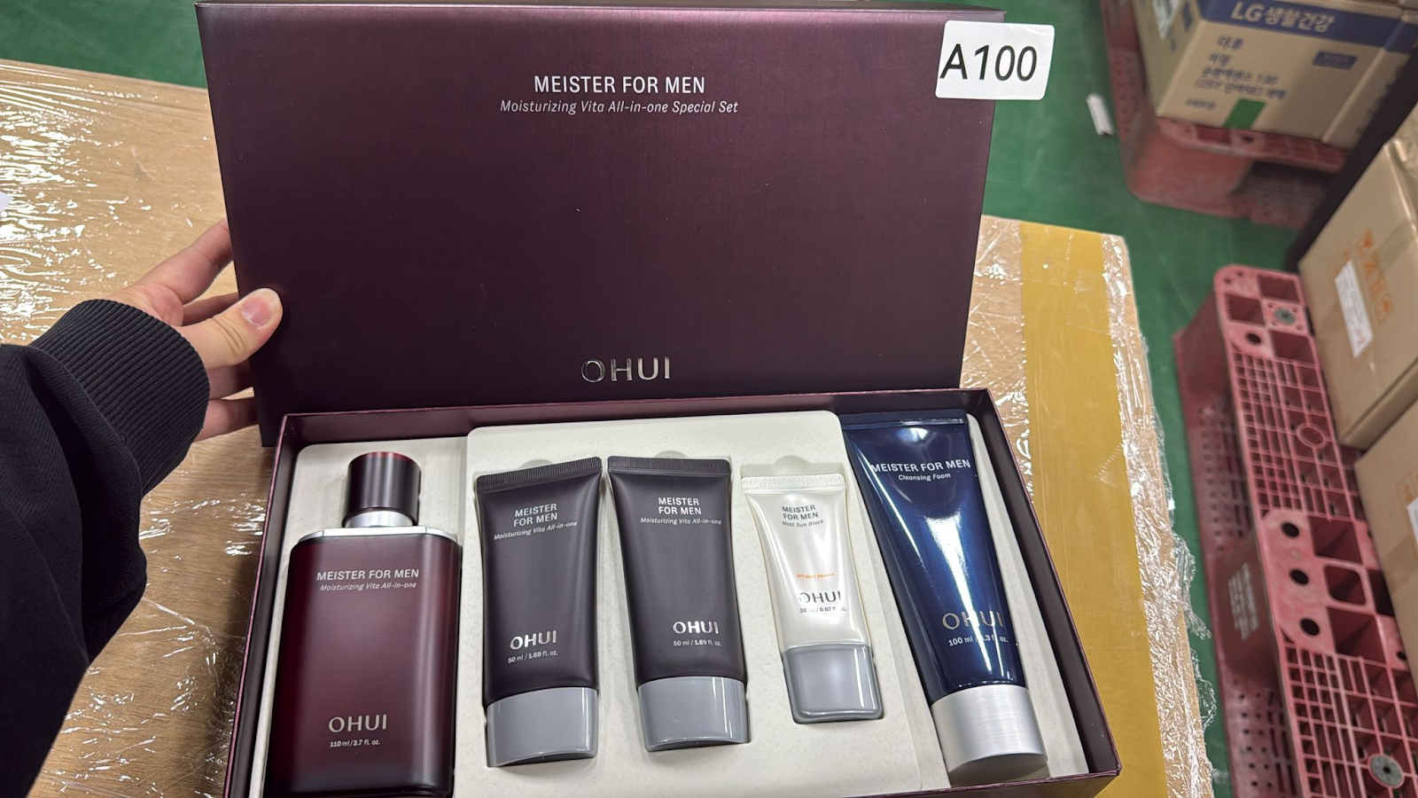 XO100 OHUI 歐惠男士三合套 EXP: 02.2029